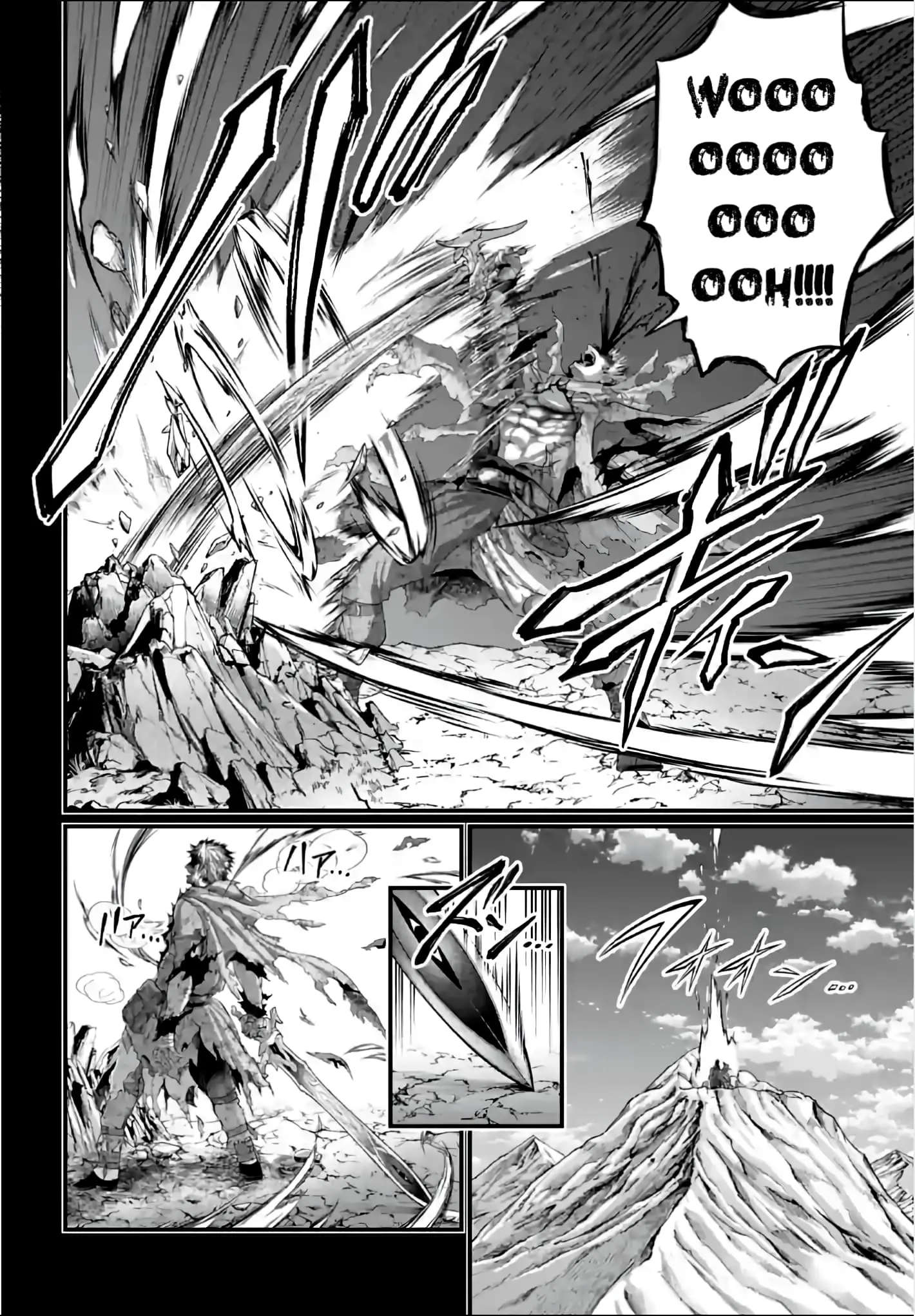 Record of Ragnarok, chapter 97, page 36