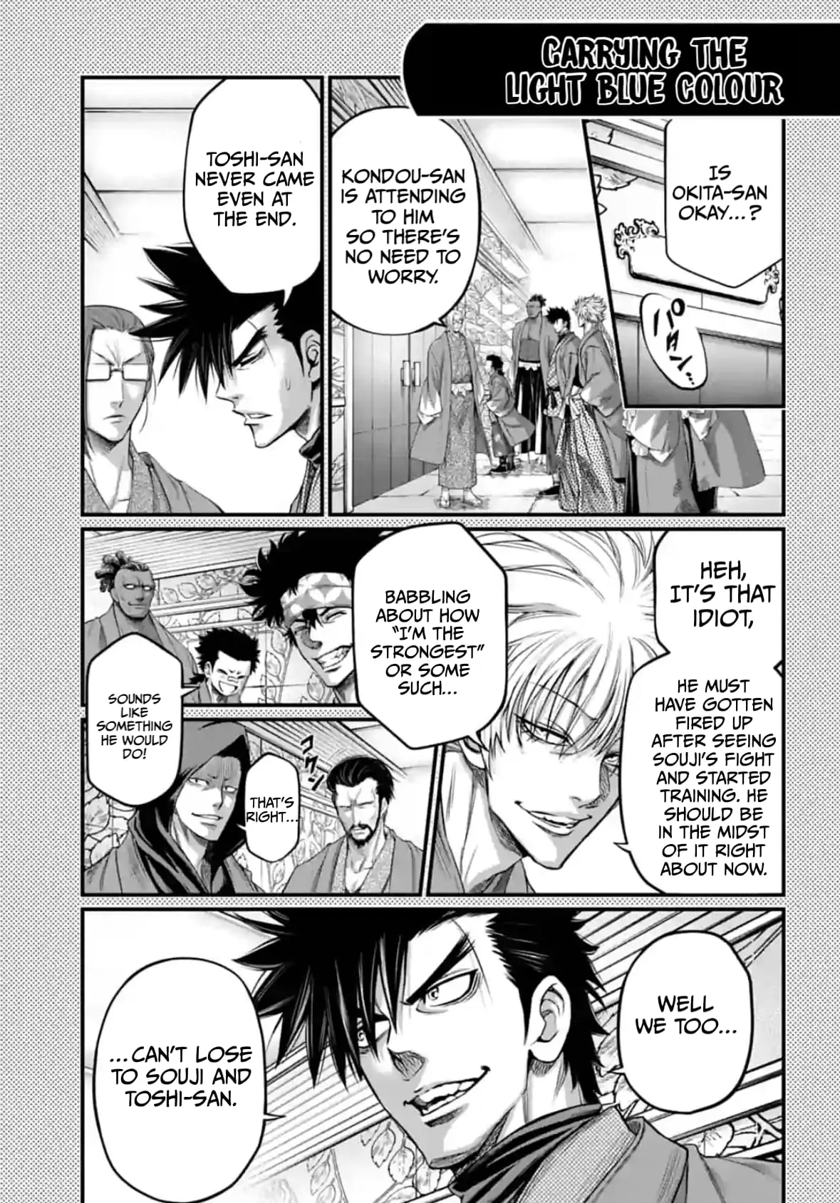 Record of Ragnarok, chapter 97.5, page 1