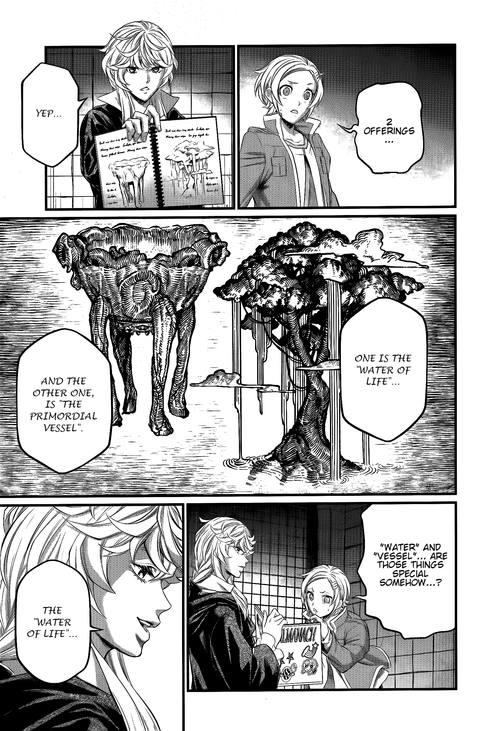 Record of Ragnarok, chapter 98, page 7