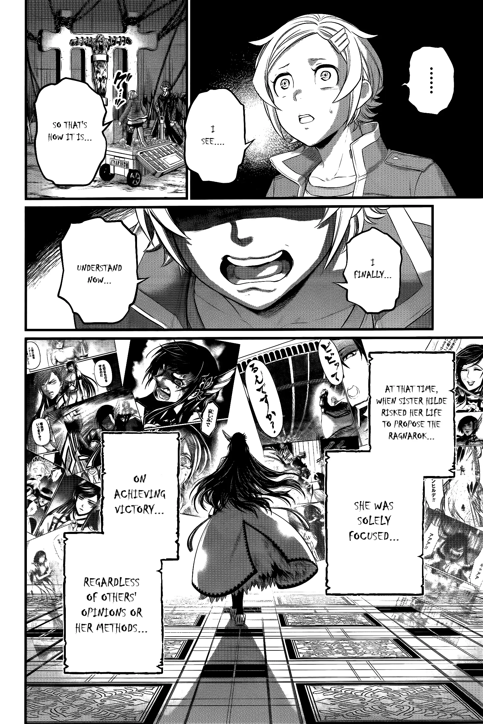 Record of Ragnarok, chapter 98, page 18