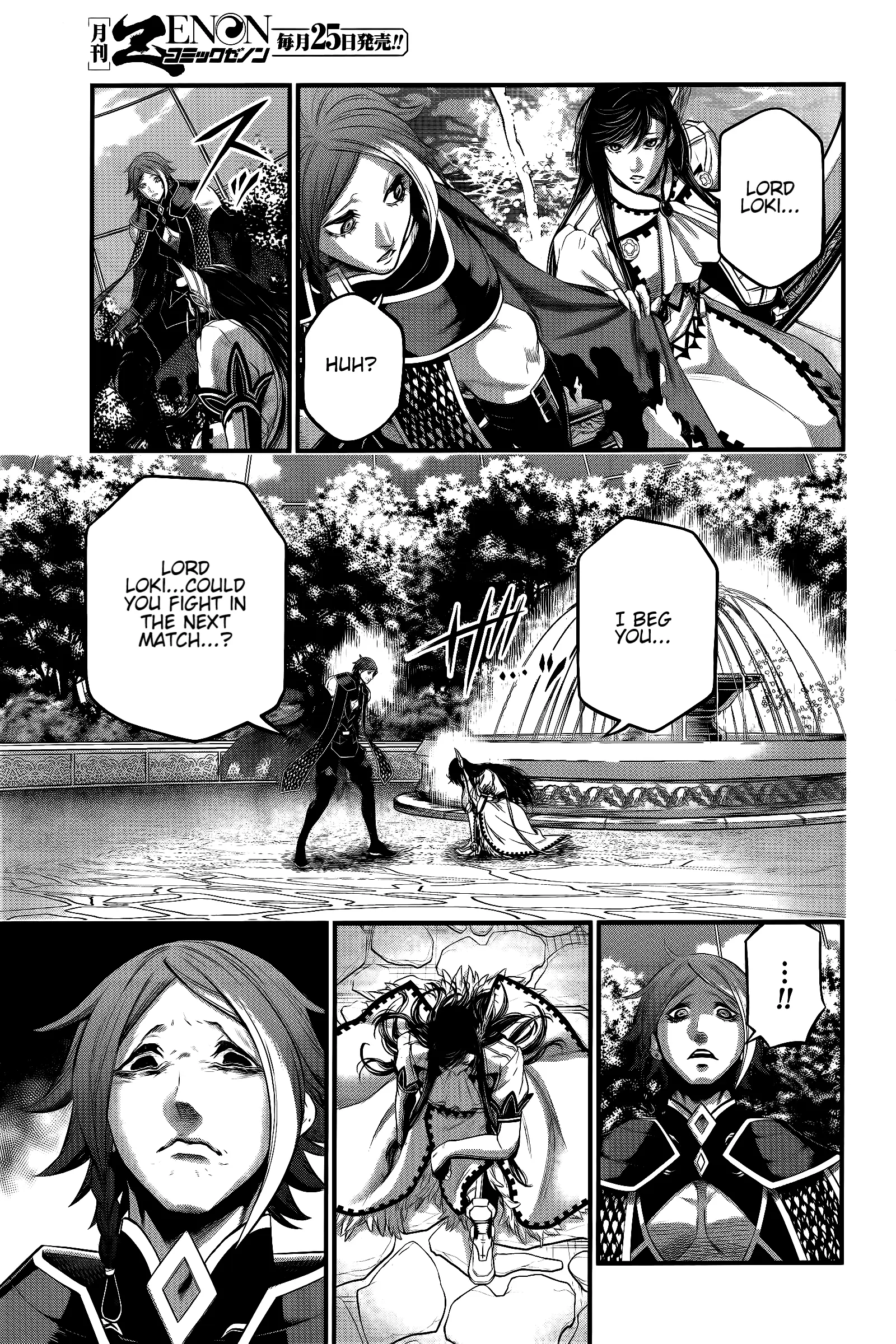Record of Ragnarok, chapter 98, page 25