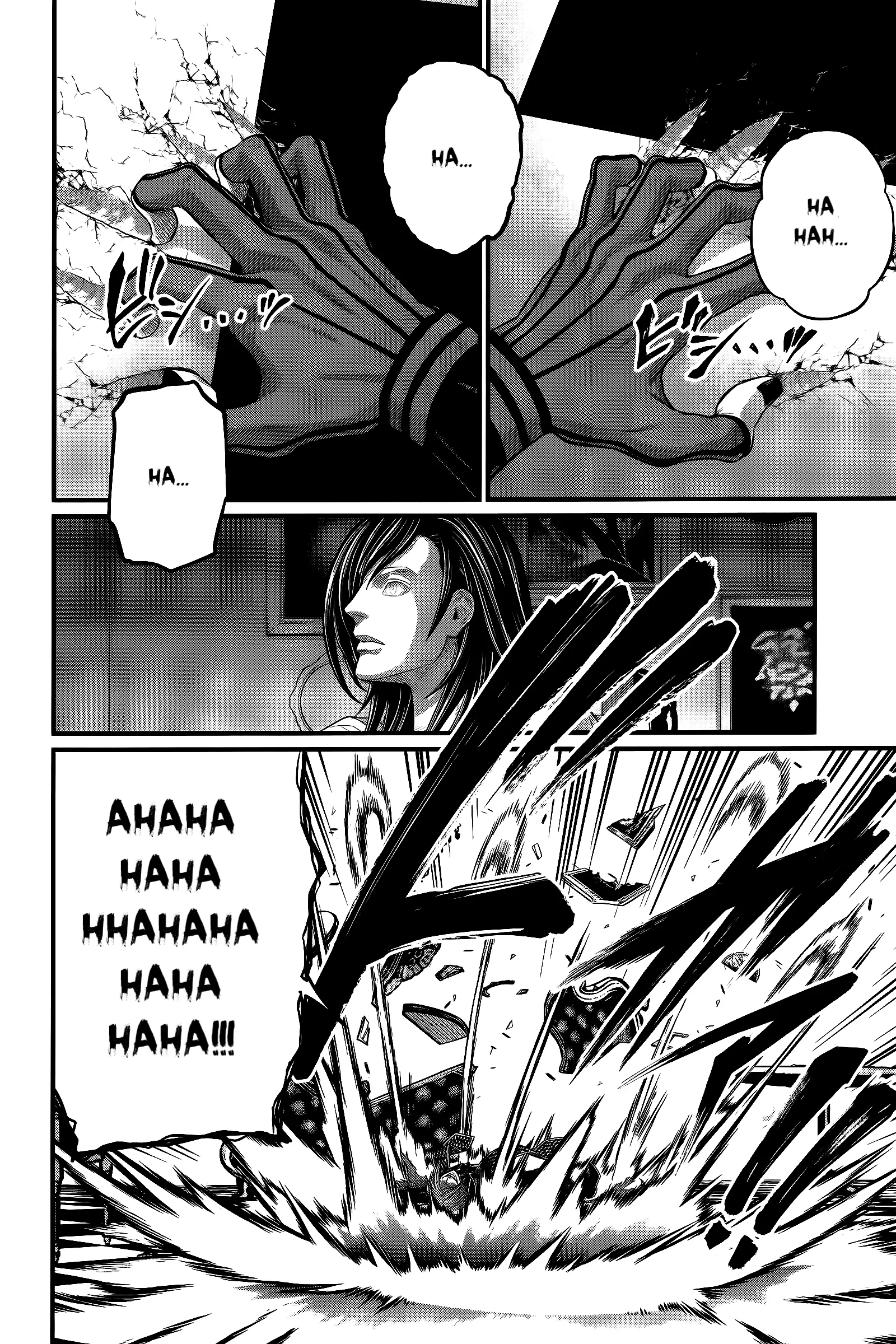 Record of Ragnarok, chapter 98, page 32