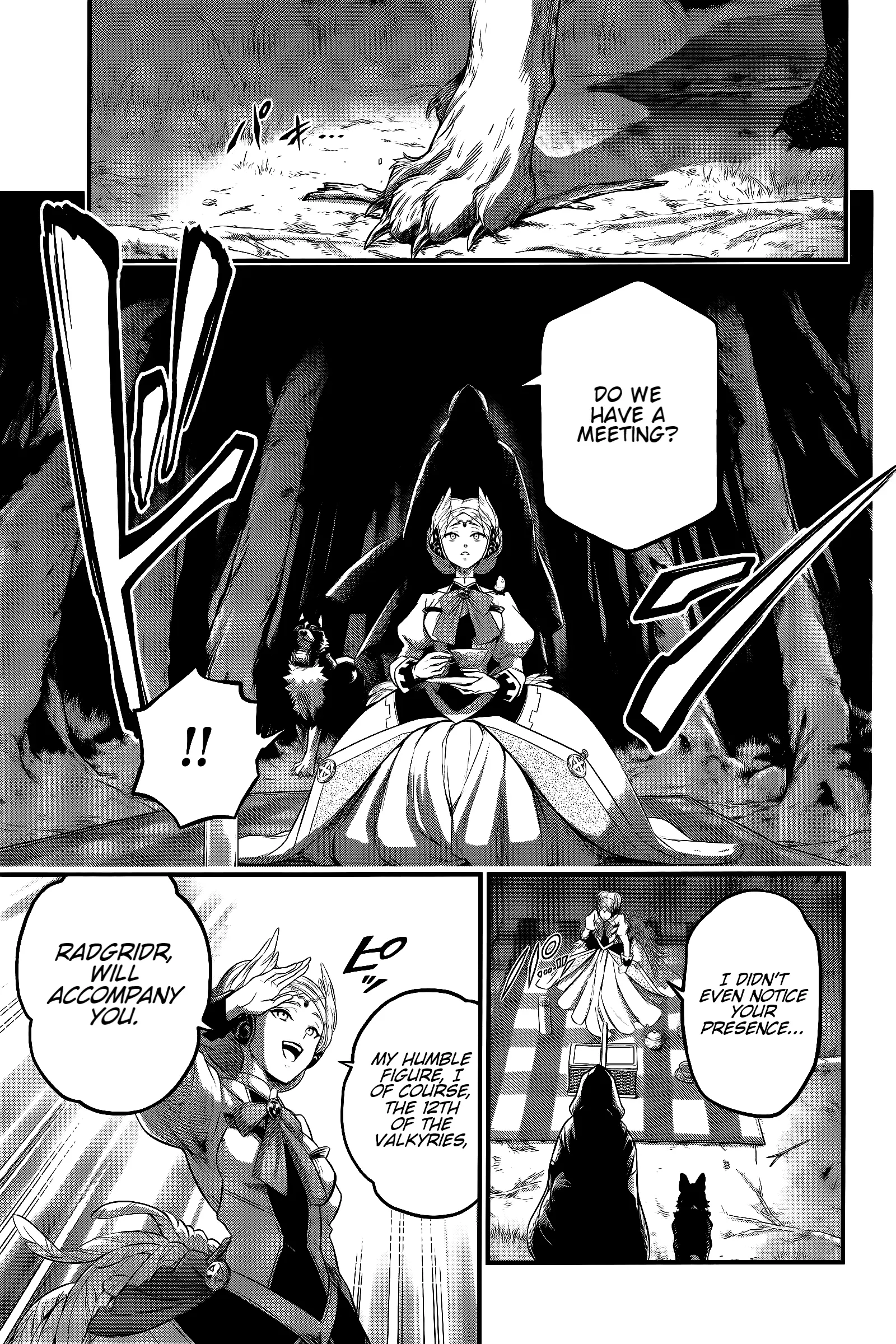 Record of Ragnarok, chapter 98, page 41