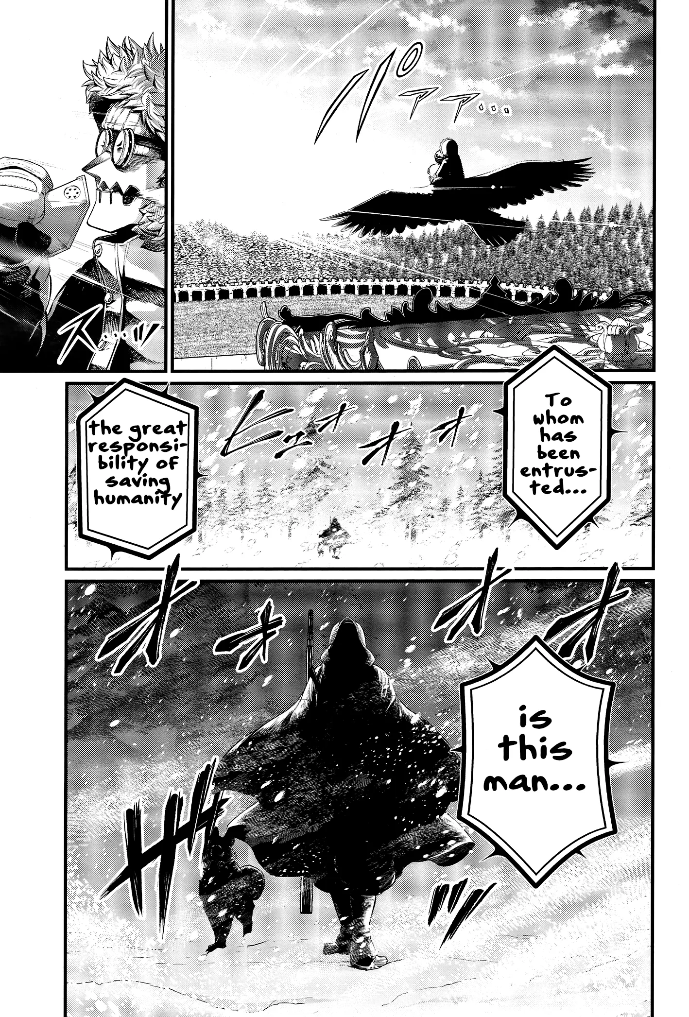 Record of Ragnarok, chapter 99, page 3