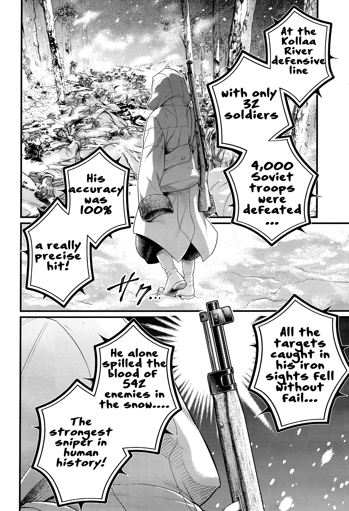 Record of Ragnarok, chapter 99, page 6