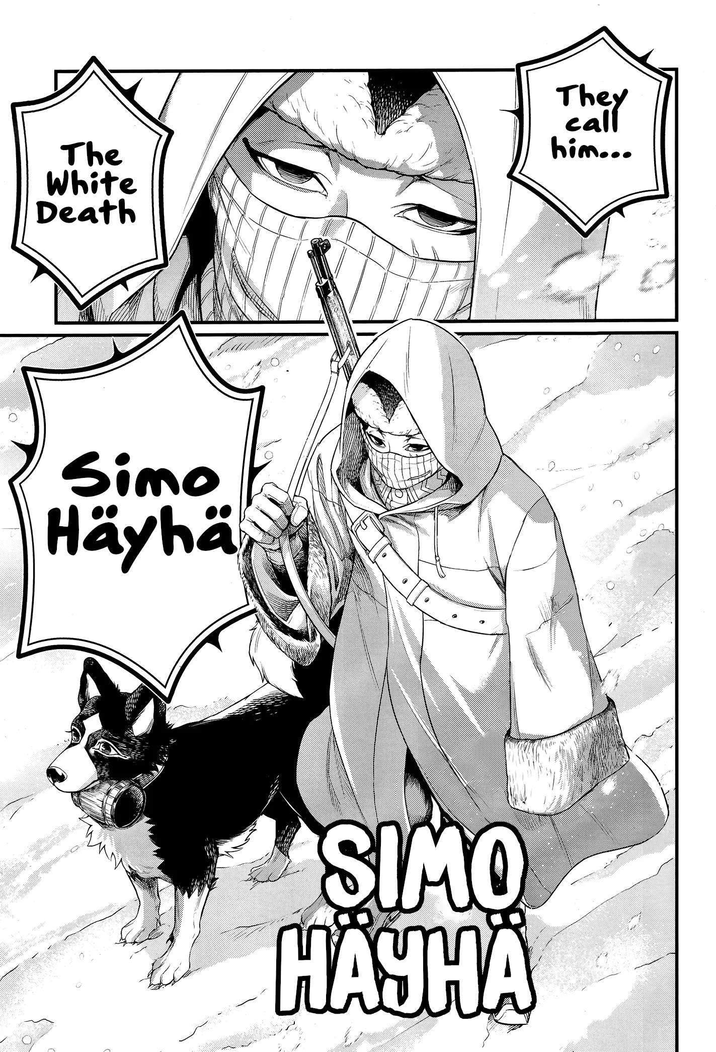 Record of Ragnarok, chapter 99, page 7