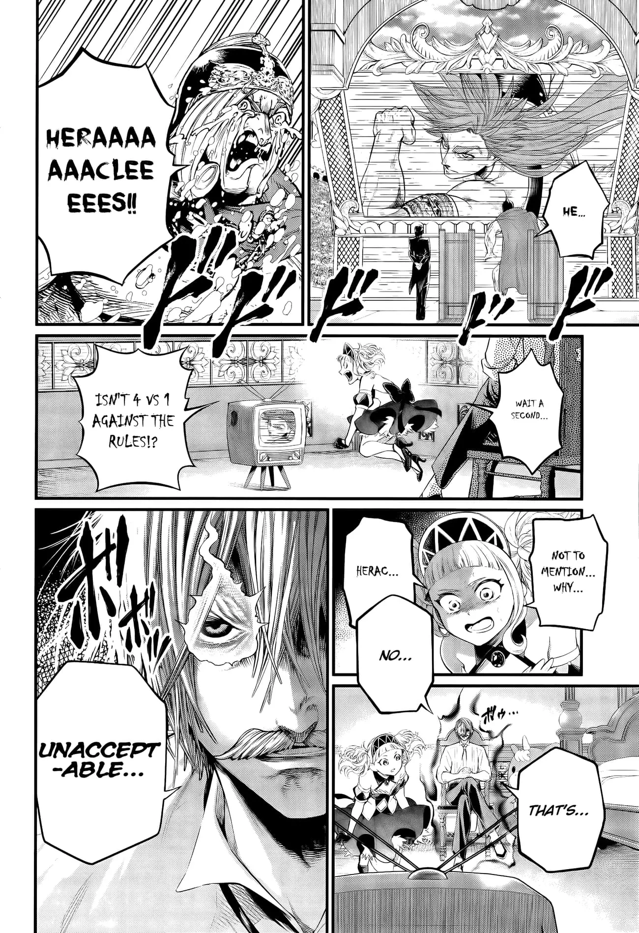 Record of Ragnarok, chapter 100, page 6