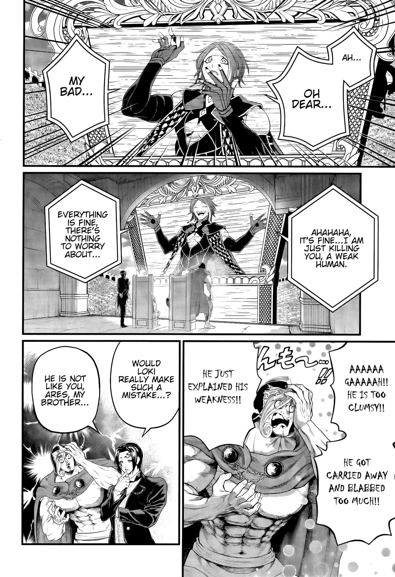 Record of Ragnarok, chapter 100, page 21