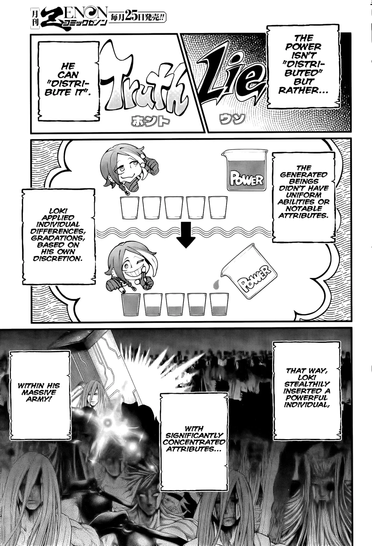 Record of Ragnarok, chapter 100, page 24
