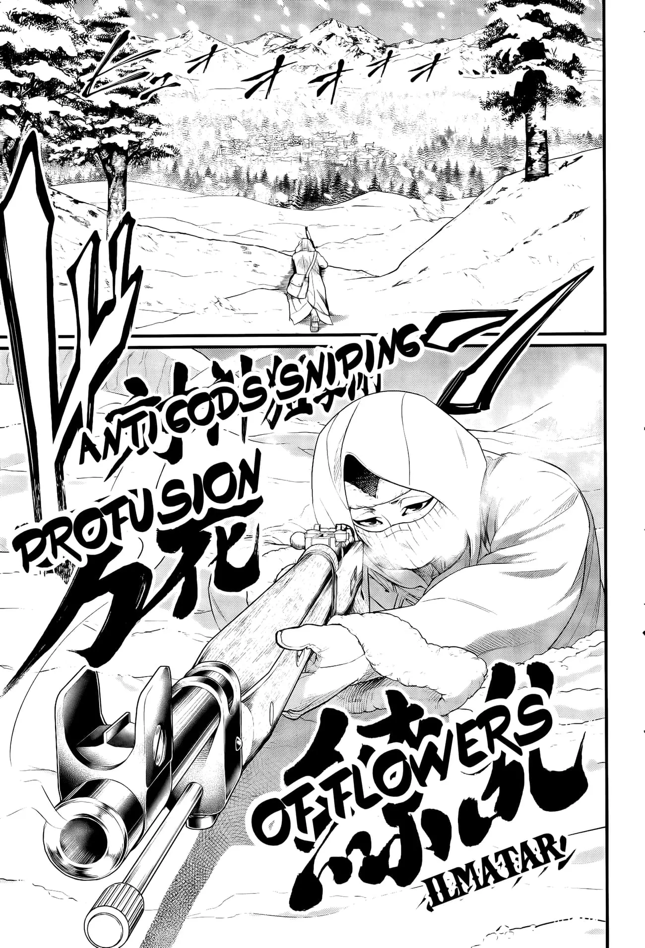 Record of Ragnarok, chapter 100, page 37
