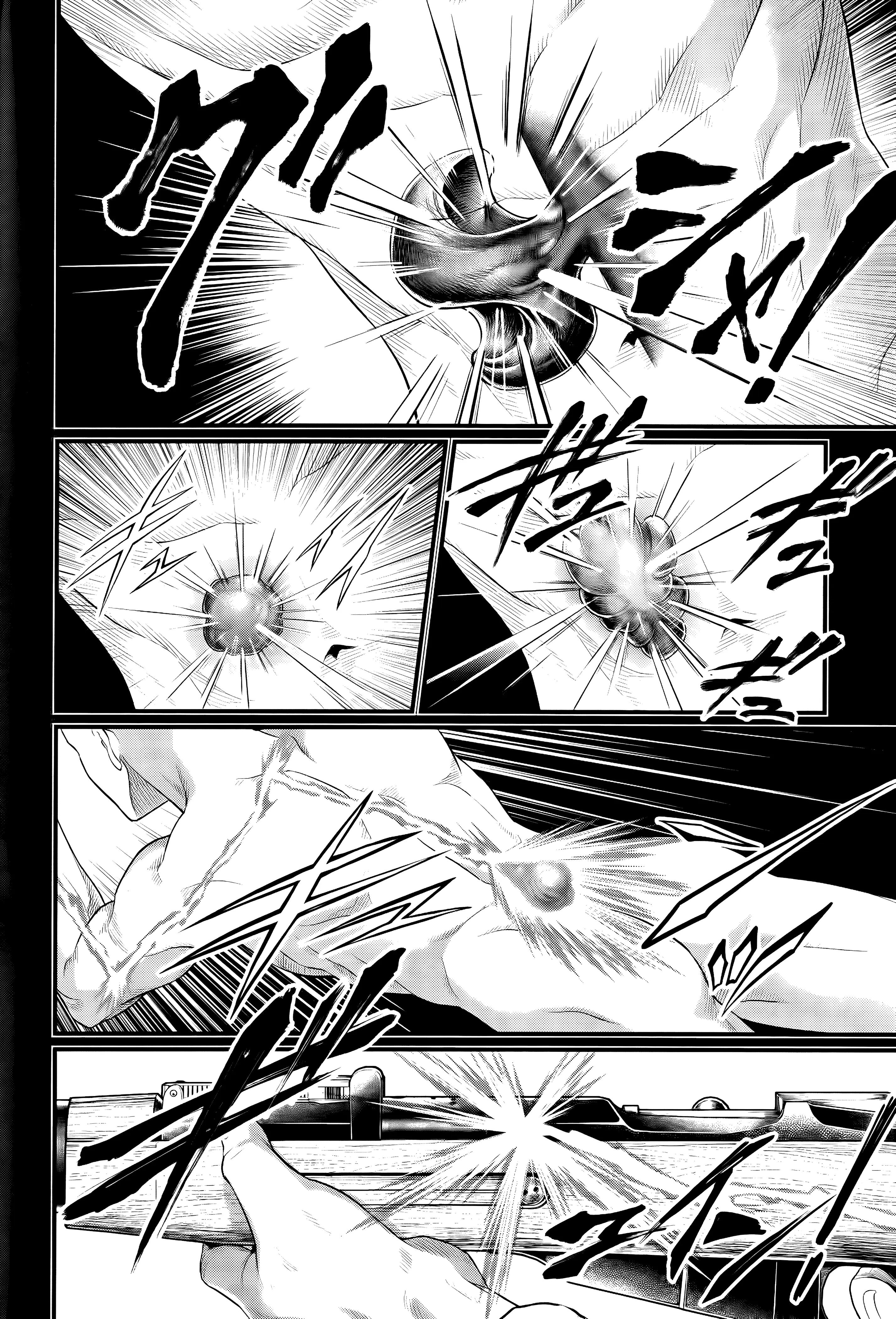 Record of Ragnarok, chapter 101, page 17