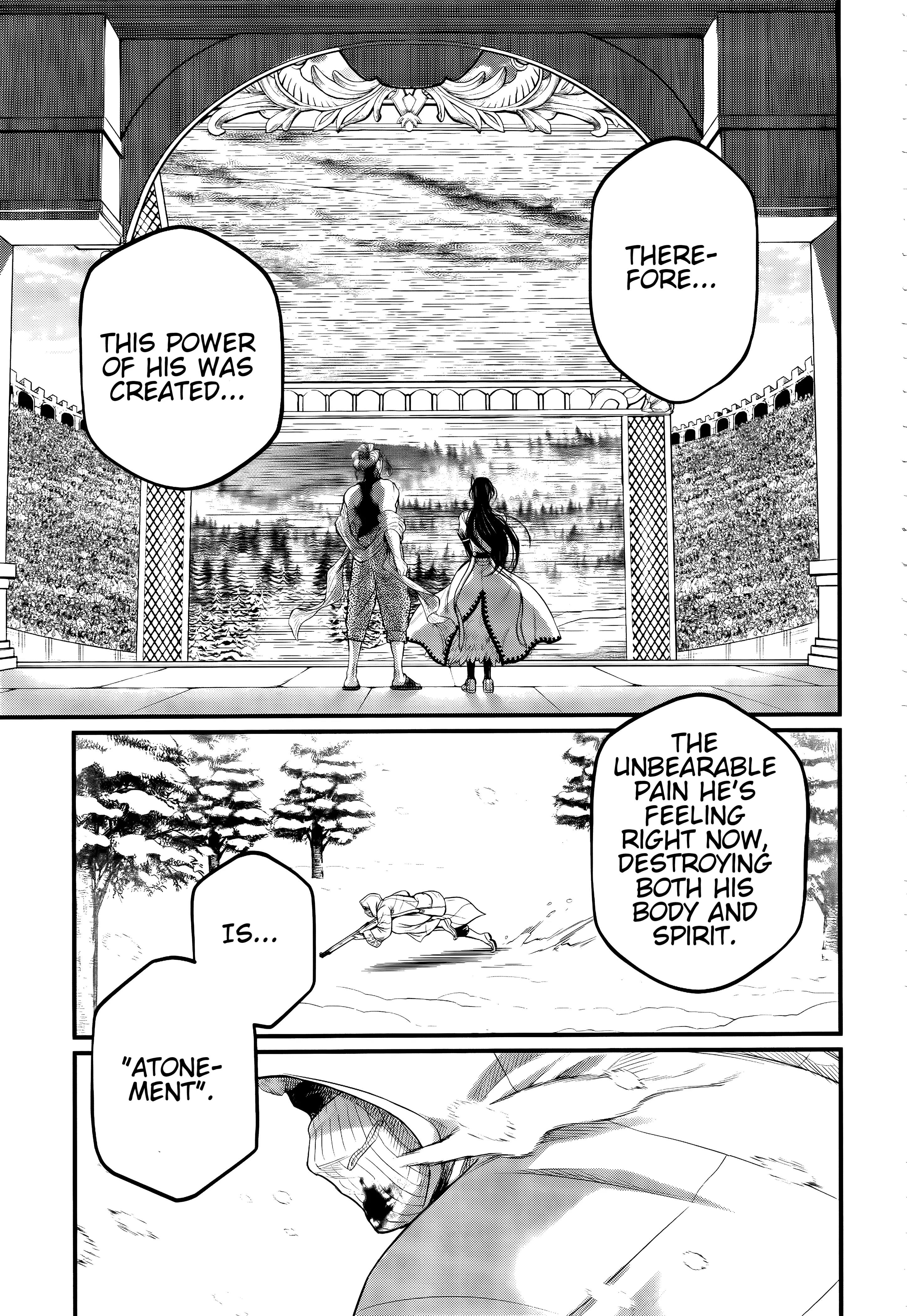 Record of Ragnarok, chapter 101, page 22