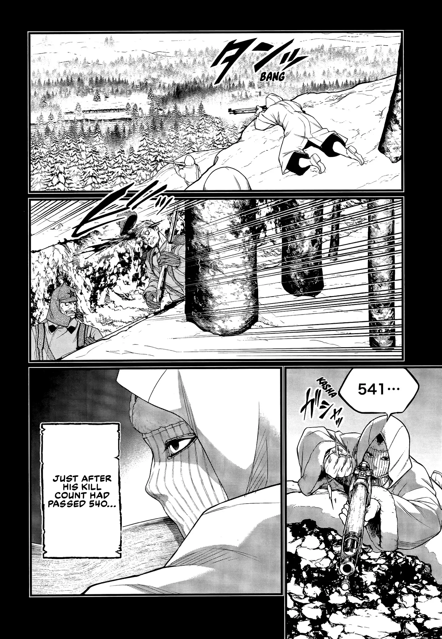 Record of Ragnarok, chapter 102, page 22