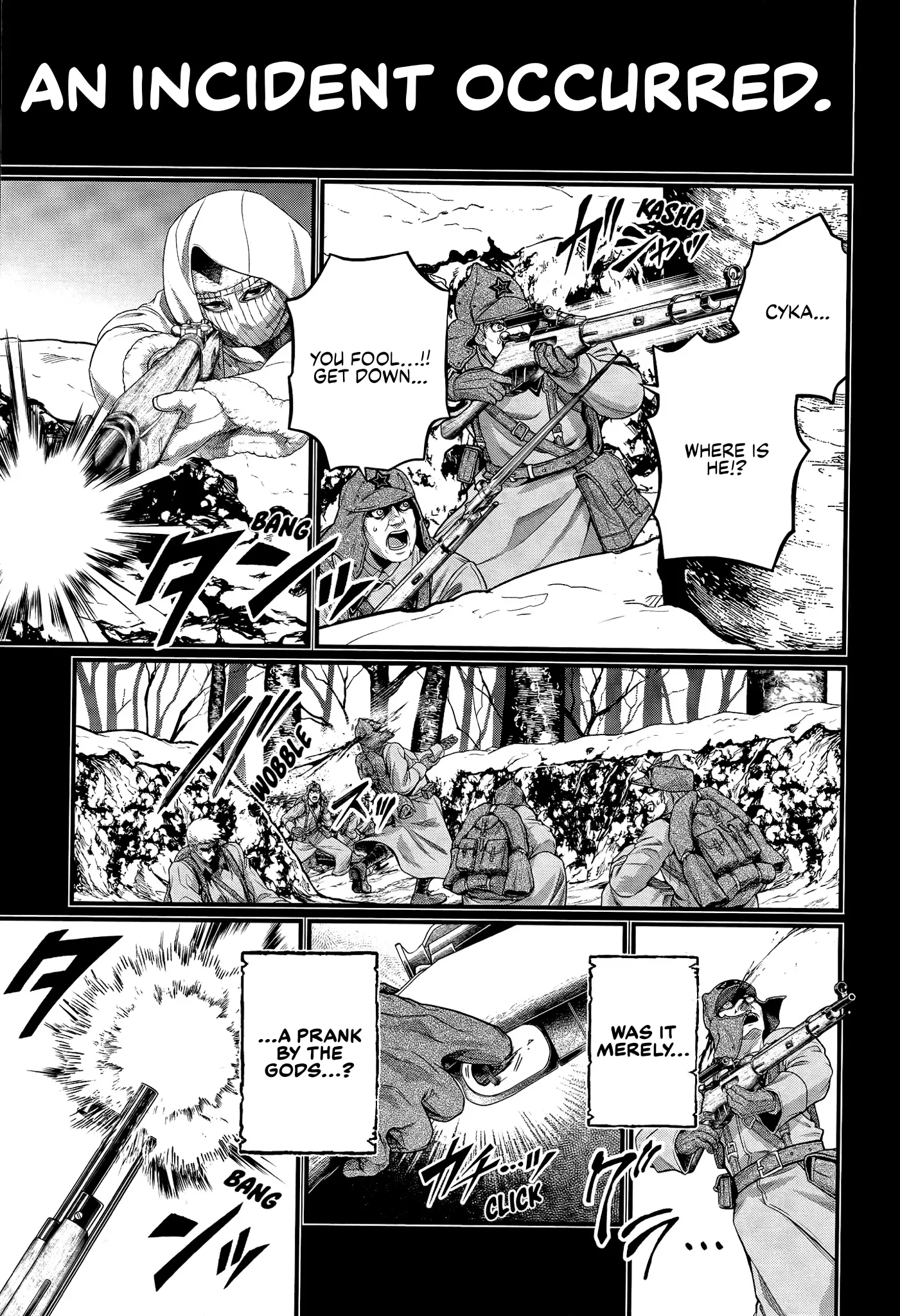 Record of Ragnarok, chapter 102, page 23