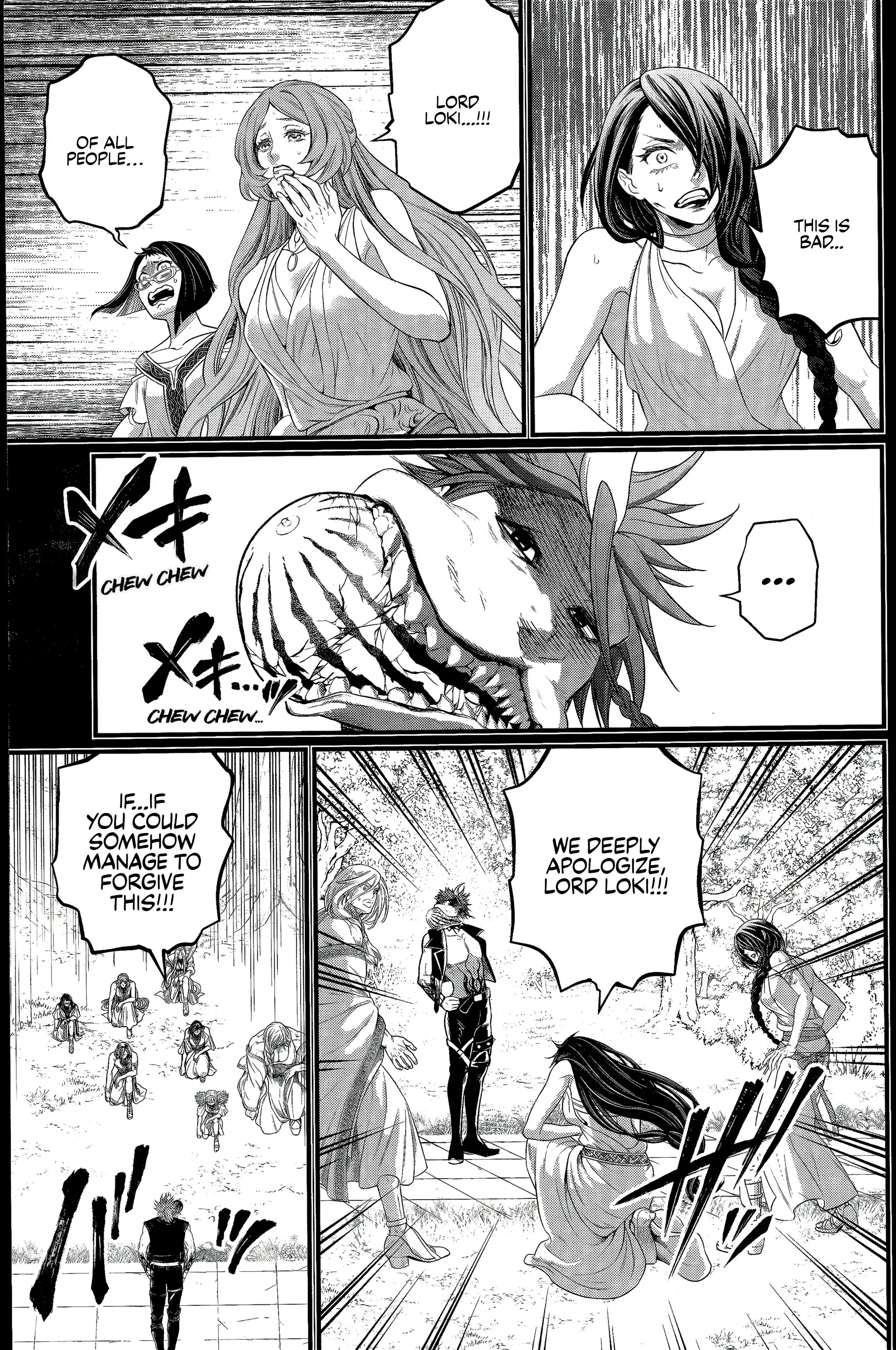Record of Ragnarok, chapter 103, page 12