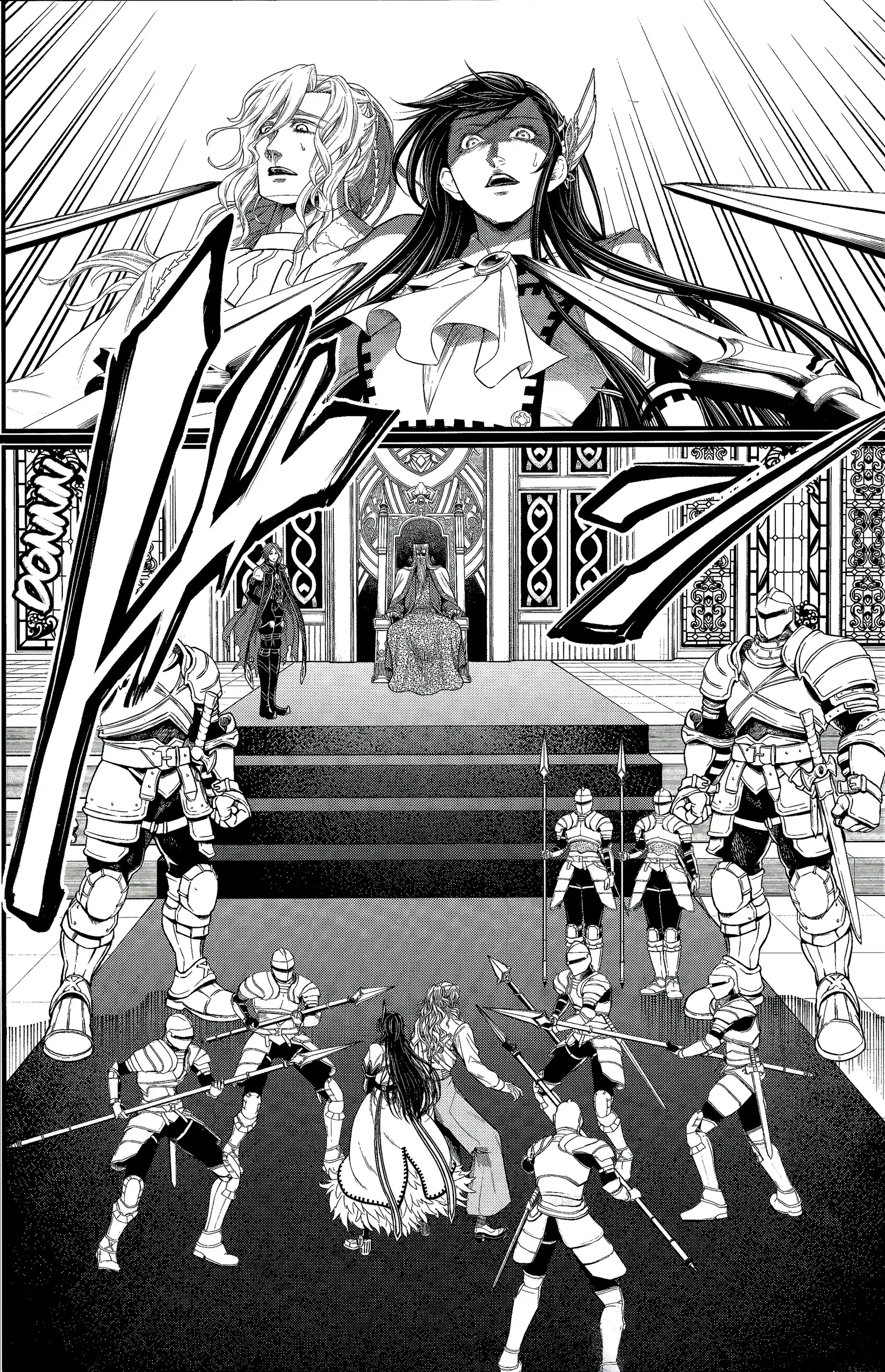 Record of Ragnarok, chapter 103, page 37