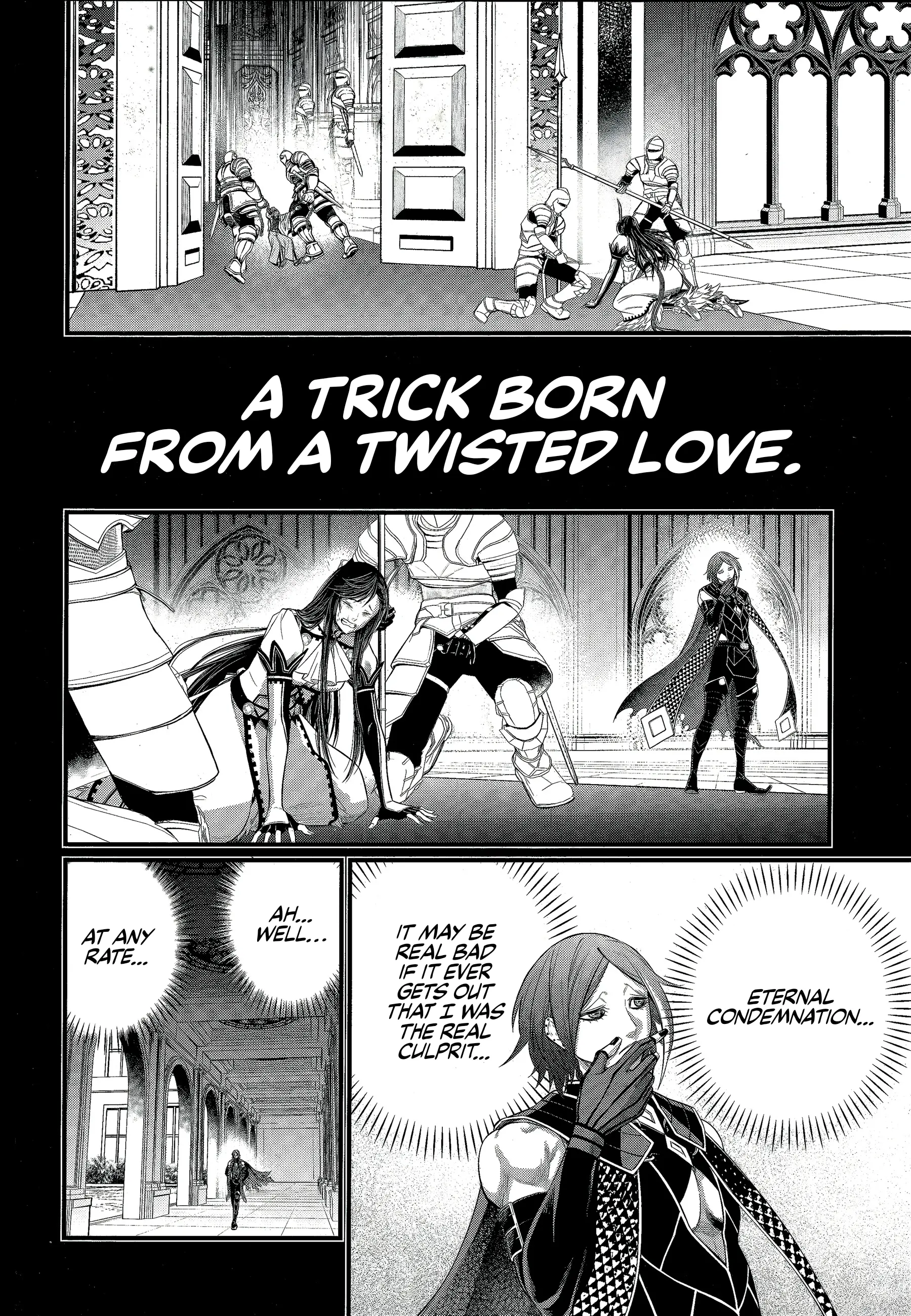 Record of Ragnarok, chapter 103, page 45