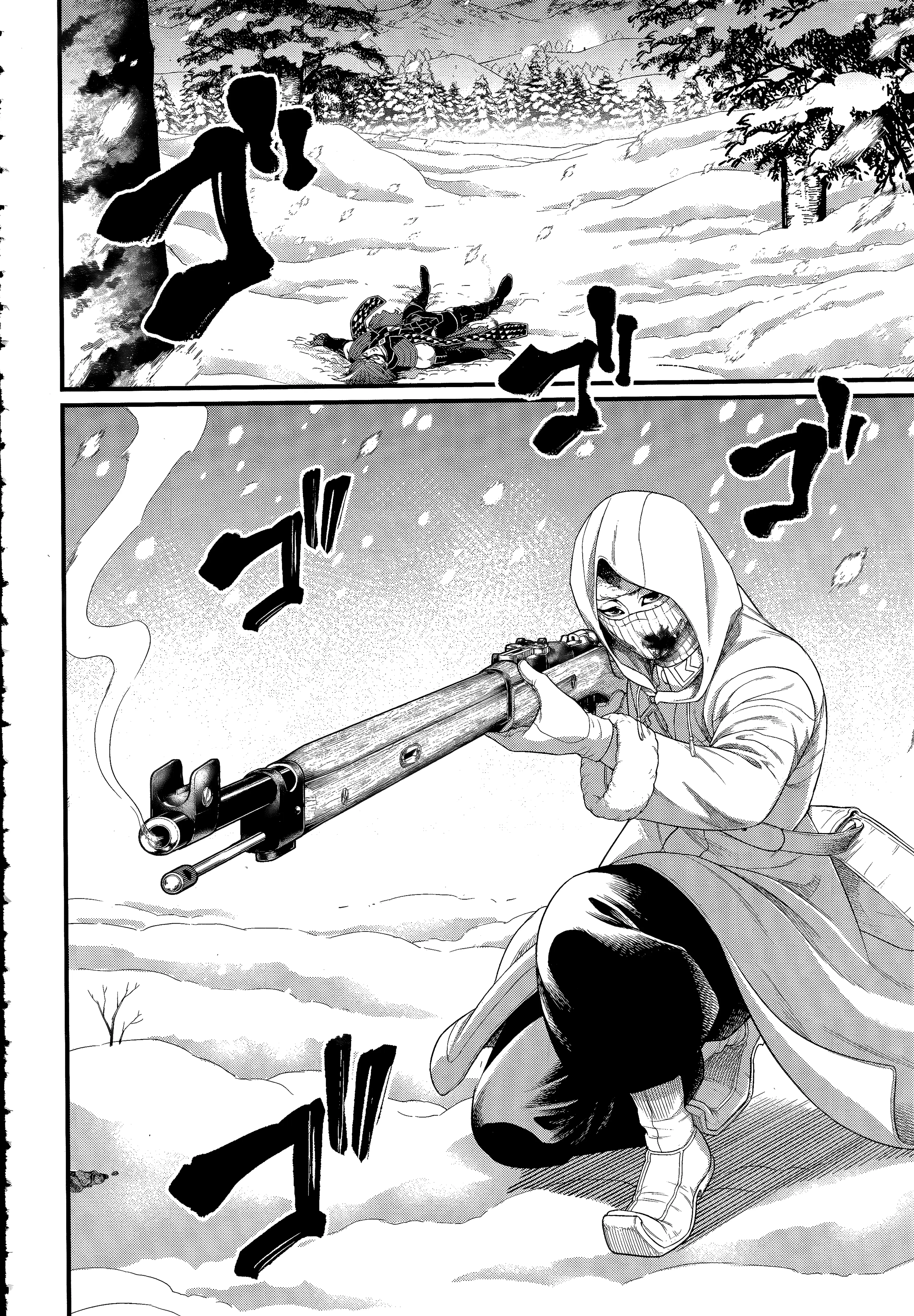 Record of Ragnarok, chapter 104, page 4