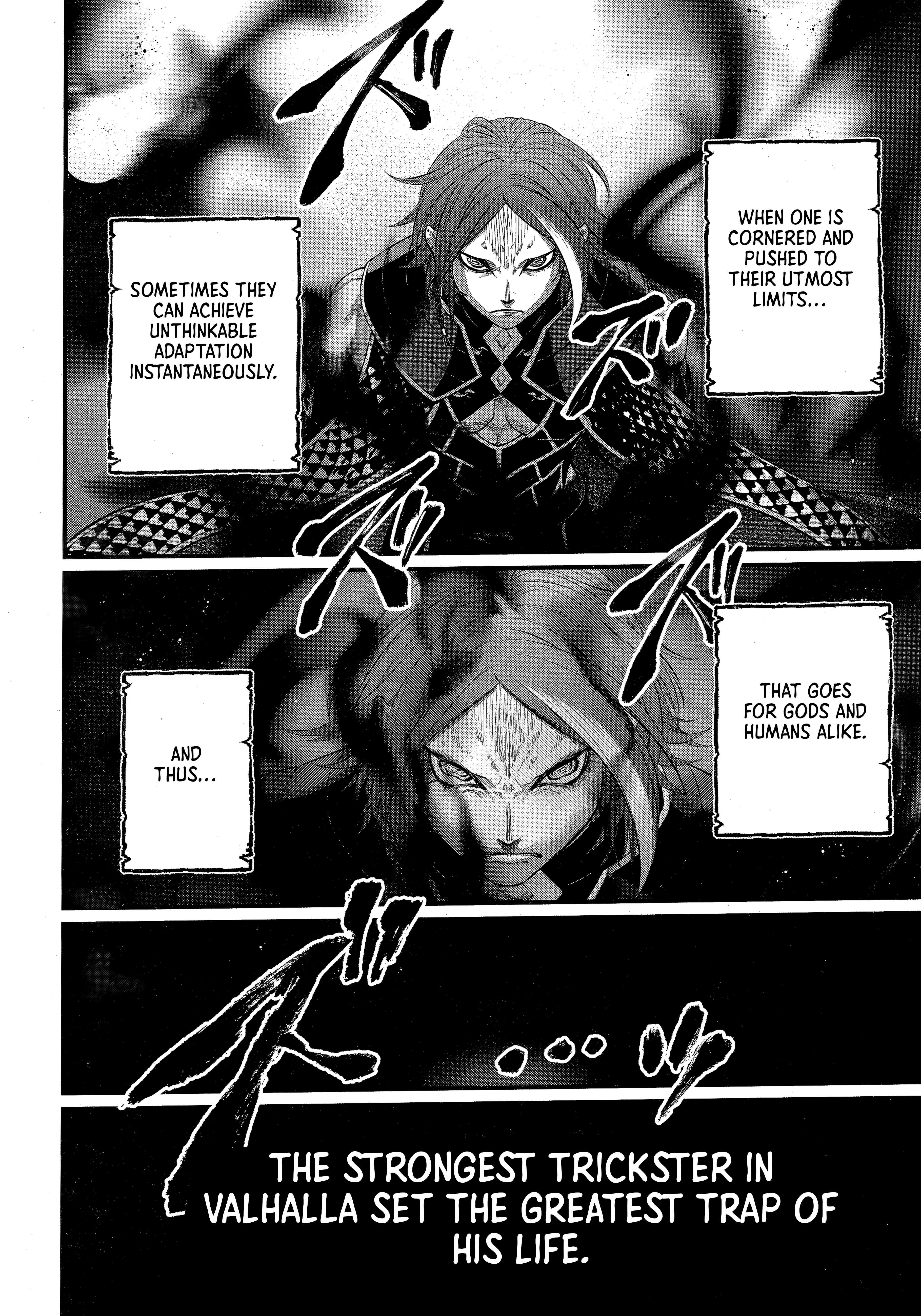 Record of Ragnarok, chapter 104, page 20