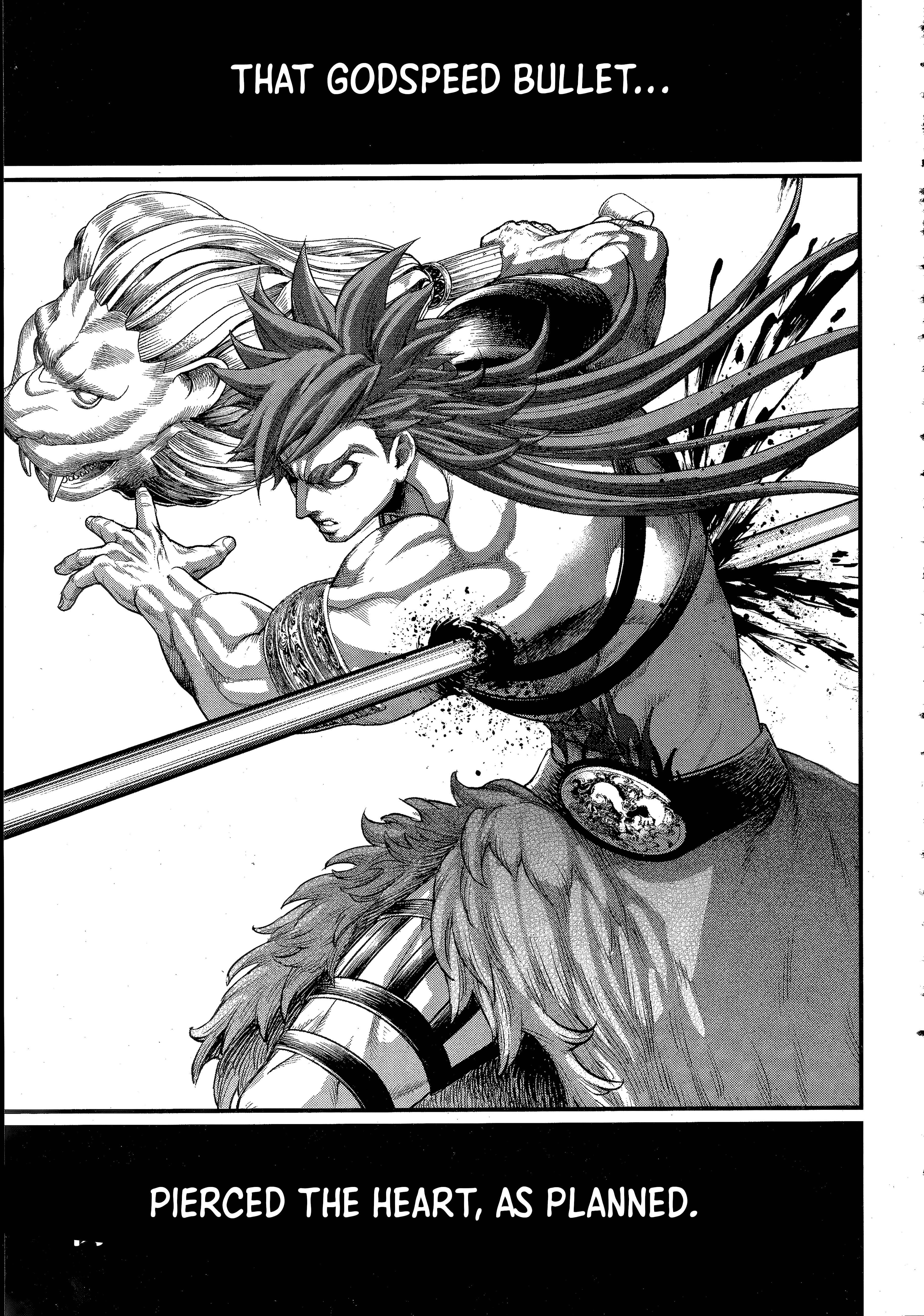 Record of Ragnarok, chapter 104, page 25