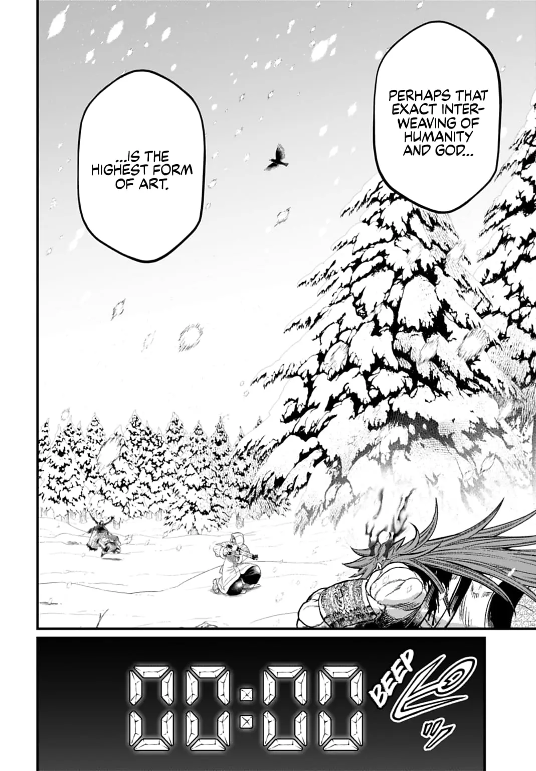 Record of Ragnarok, chapter 105, page 6