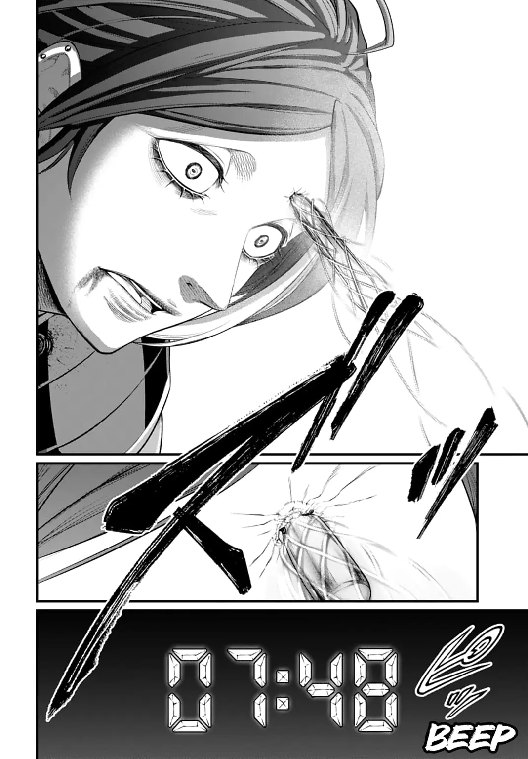Record of Ragnarok, chapter 105, page 30