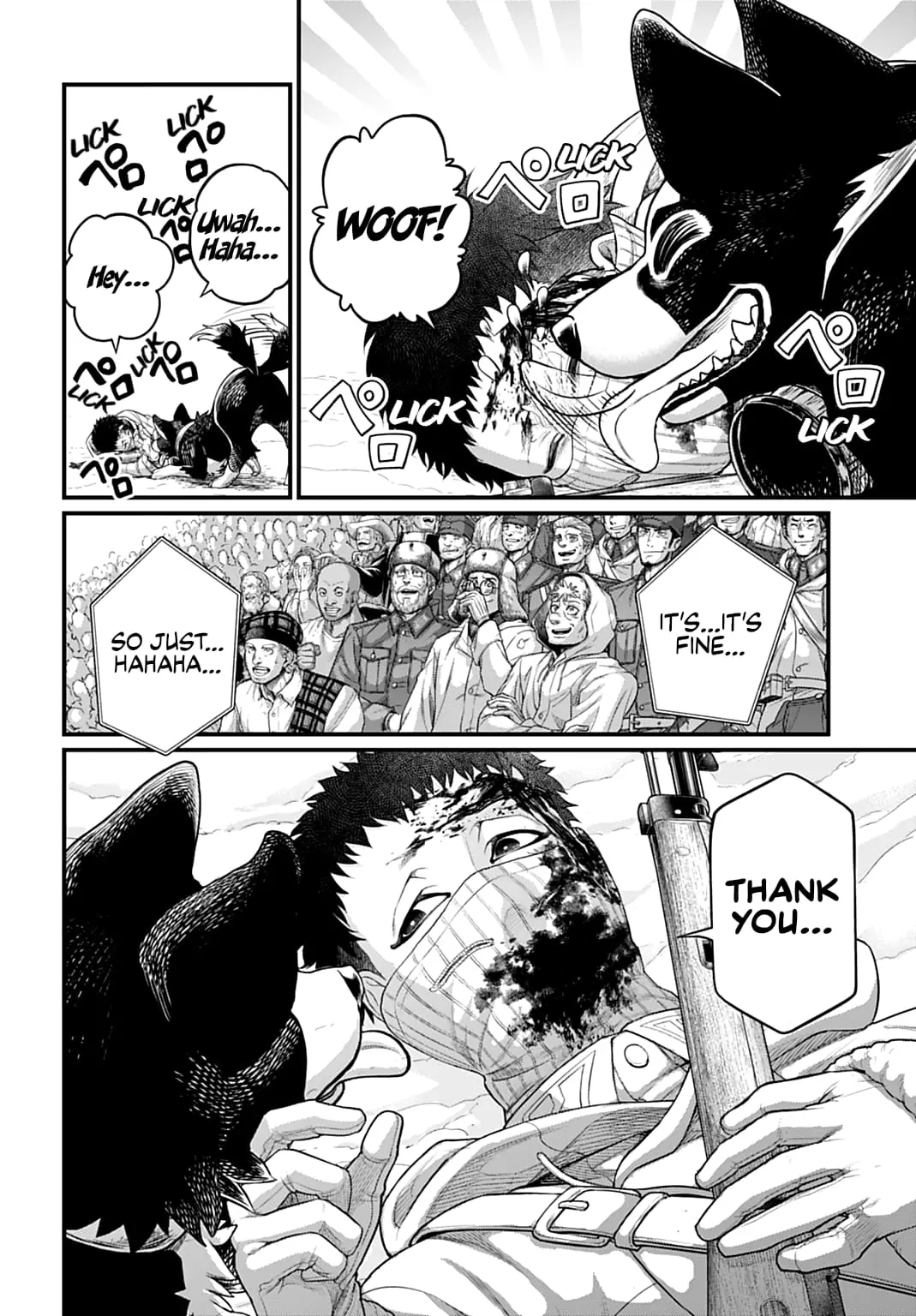 Record of Ragnarok, chapter 106, page 4