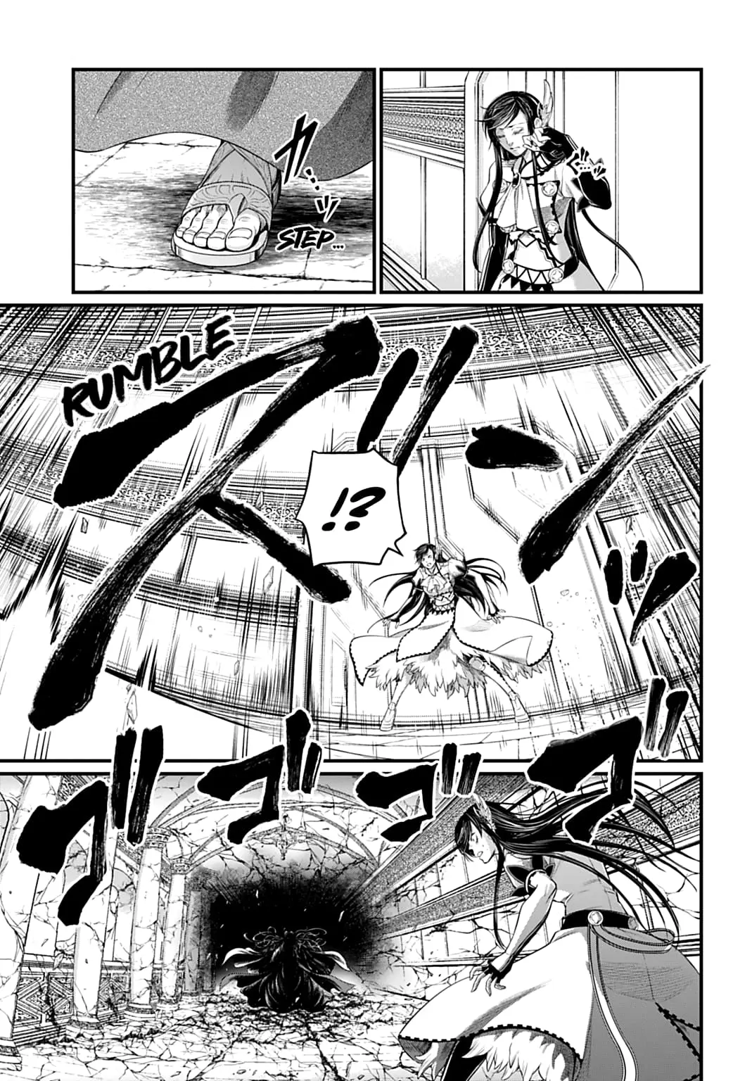 Record of Ragnarok, chapter 106, page 27