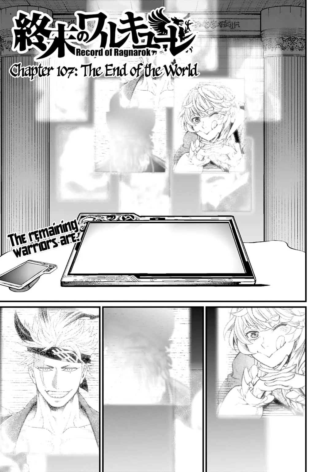 Record of Ragnarok, chapter 107, page 1