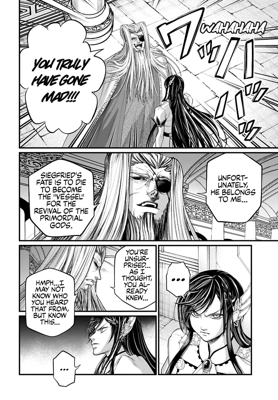 Record of Ragnarok, chapter 107, page 4