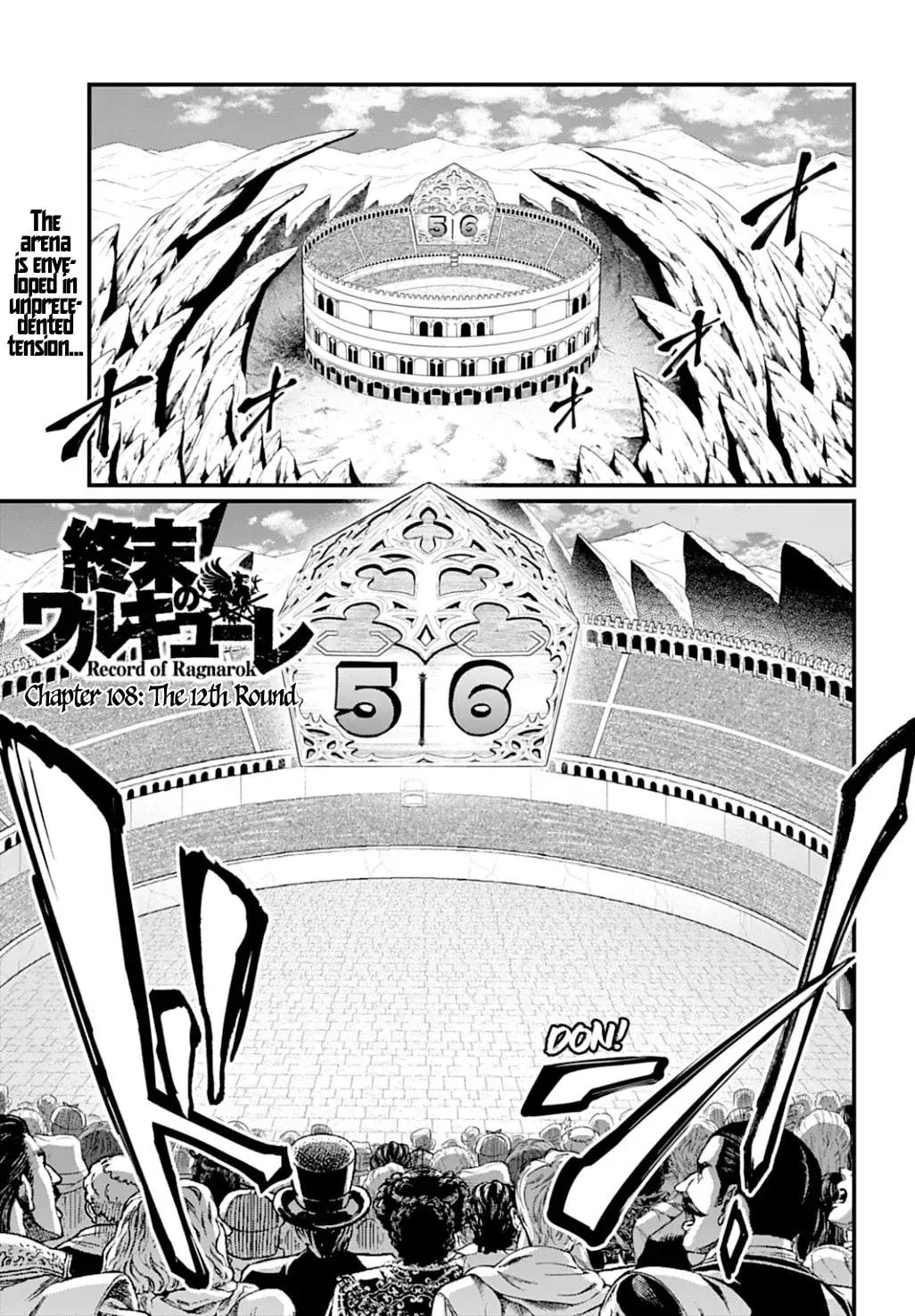 Record of Ragnarok, chapter 108, page 1