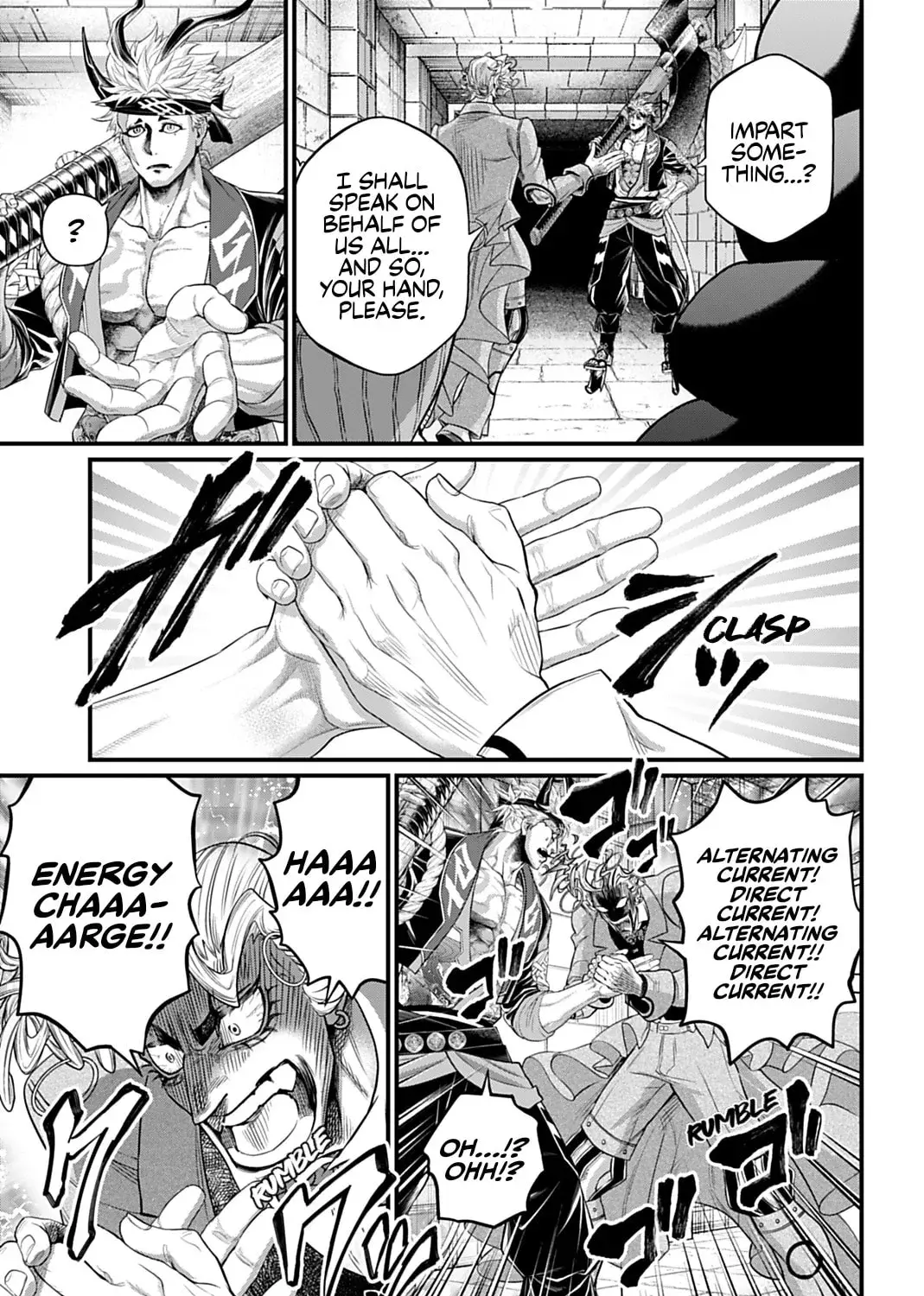 Record of Ragnarok, chapter 108, page 19