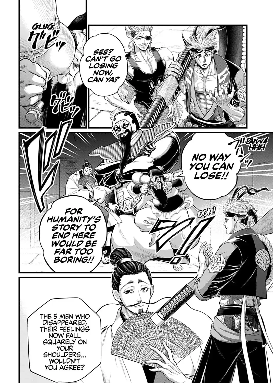 Record of Ragnarok, chapter 108, page 25