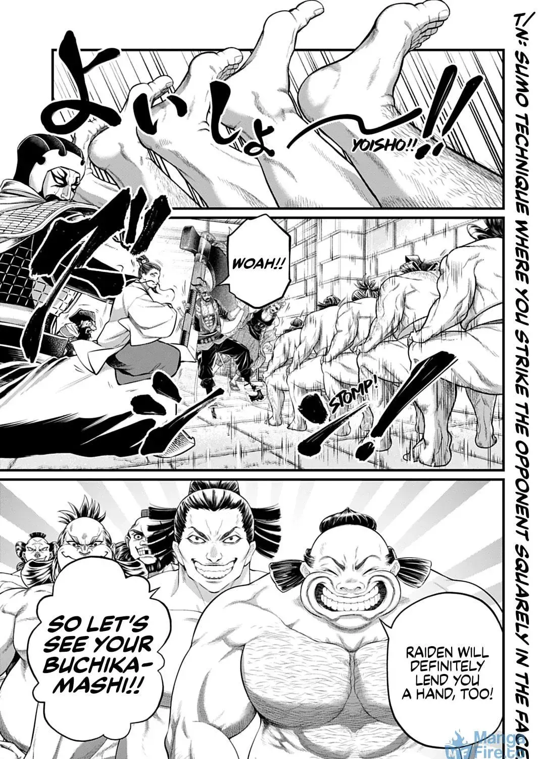 Record of Ragnarok, chapter 108, page 27