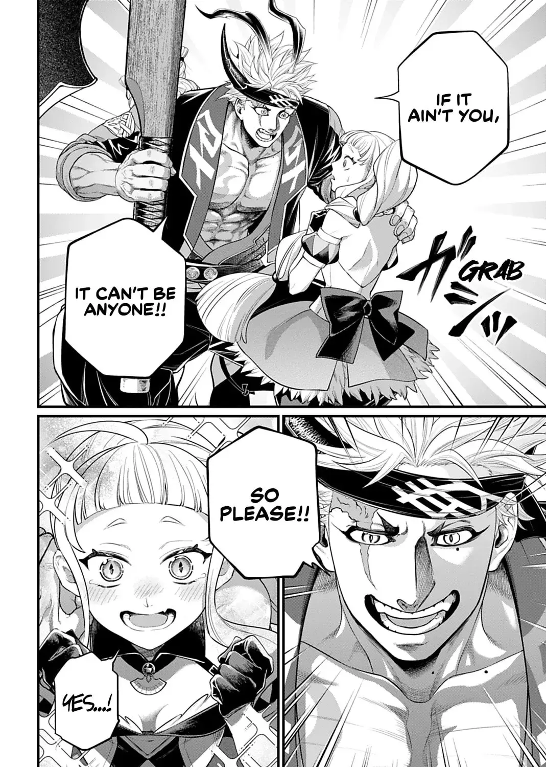 Record of Ragnarok, chapter 108, page 49