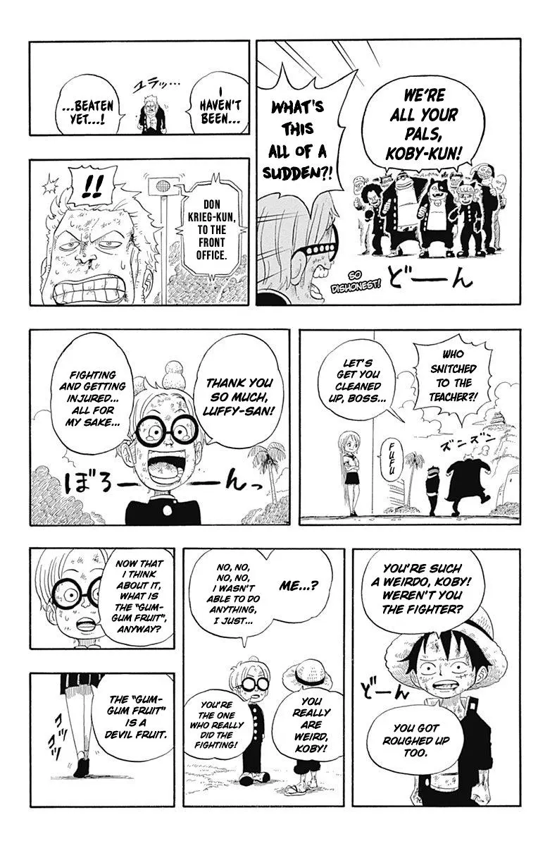 One Piece Academy, chapter 1, page 40