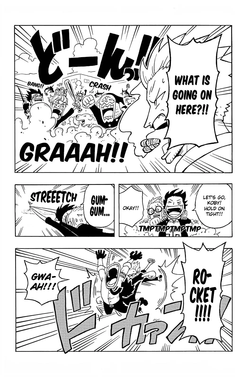 One Piece Academy, chapter 4, page 21