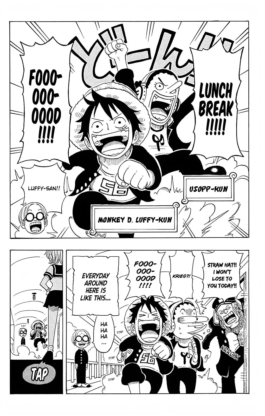 One Piece Academy, chapter 4.5, page 3