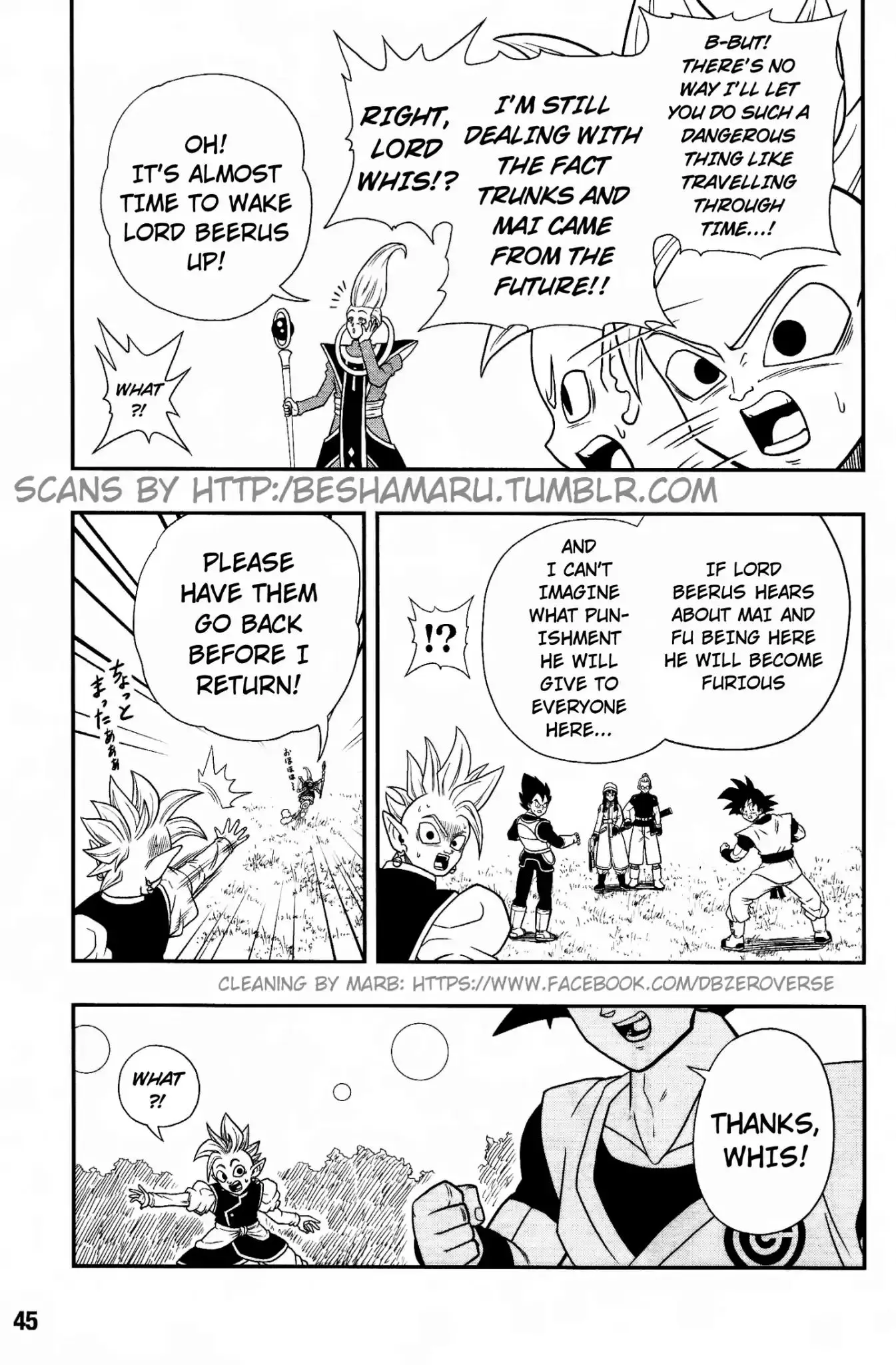 Super Dragon Ball Heroes: Universe Mission, chapter 1, page 11
