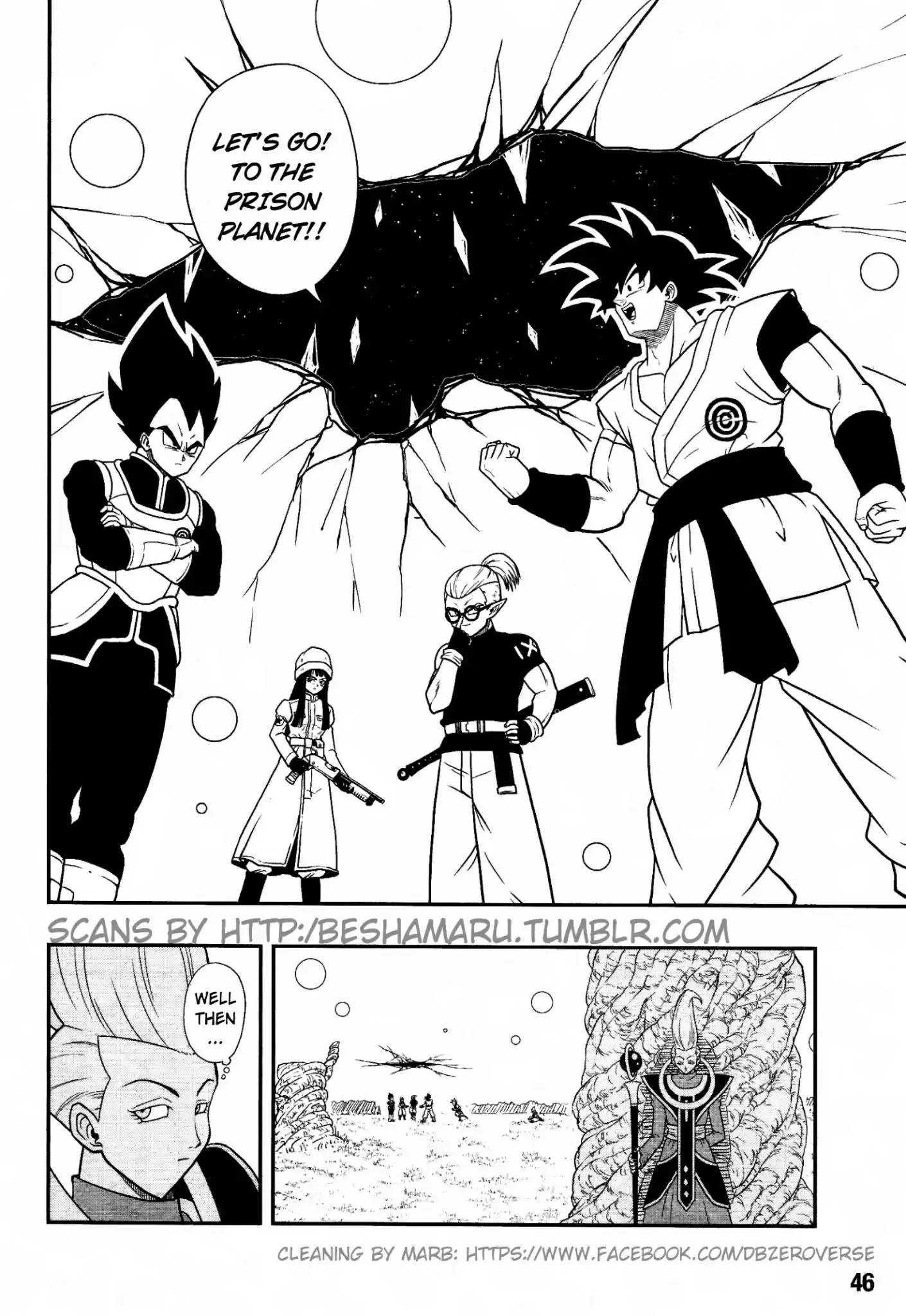 Super Dragon Ball Heroes: Universe Mission, chapter 1, page 12
