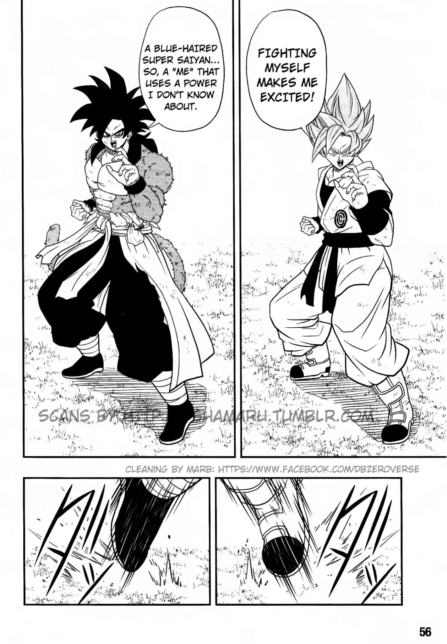 Super Dragon Ball Heroes: Universe Mission, chapter 1, page 22