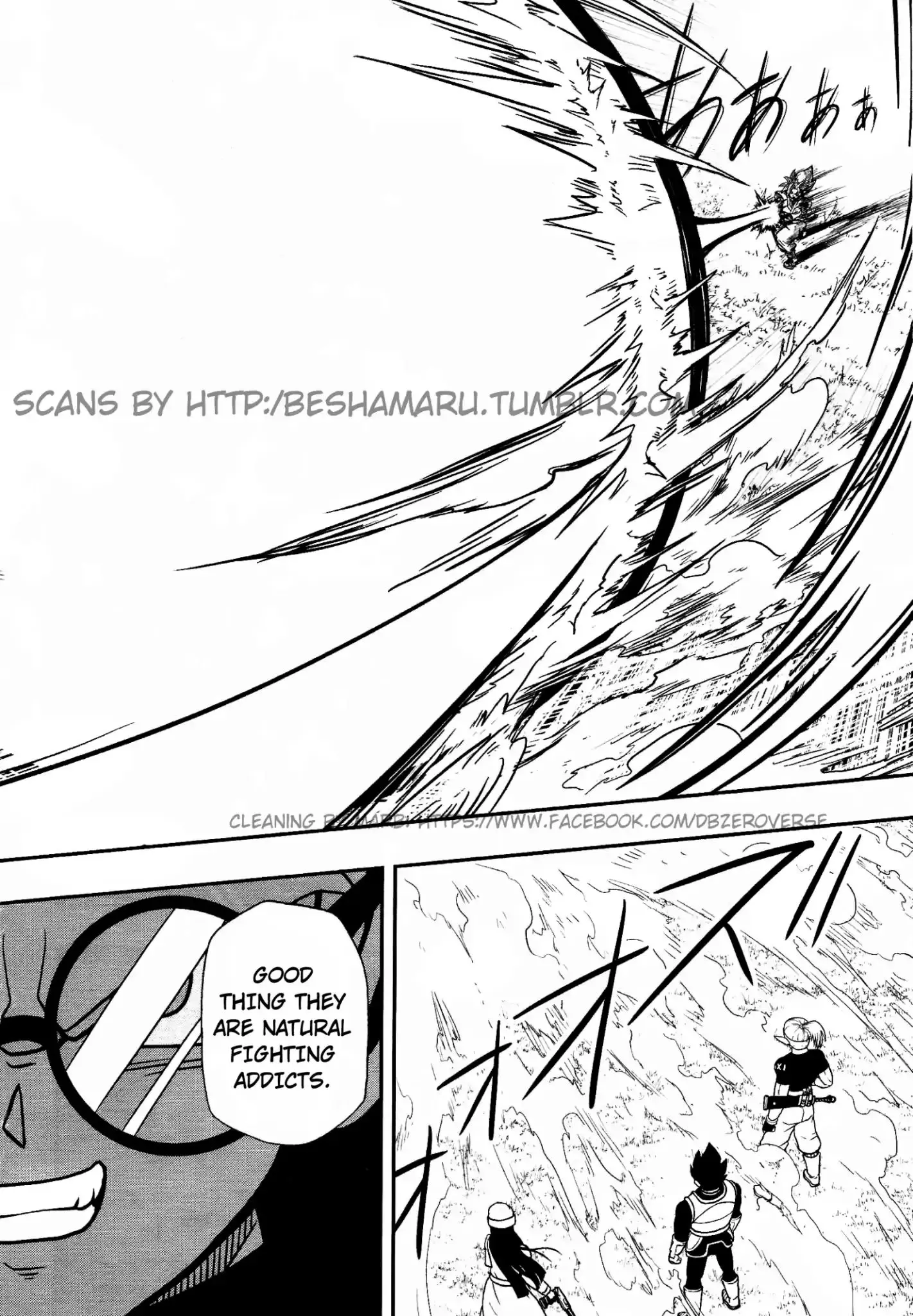 Super Dragon Ball Heroes: Universe Mission, chapter 1, page 24