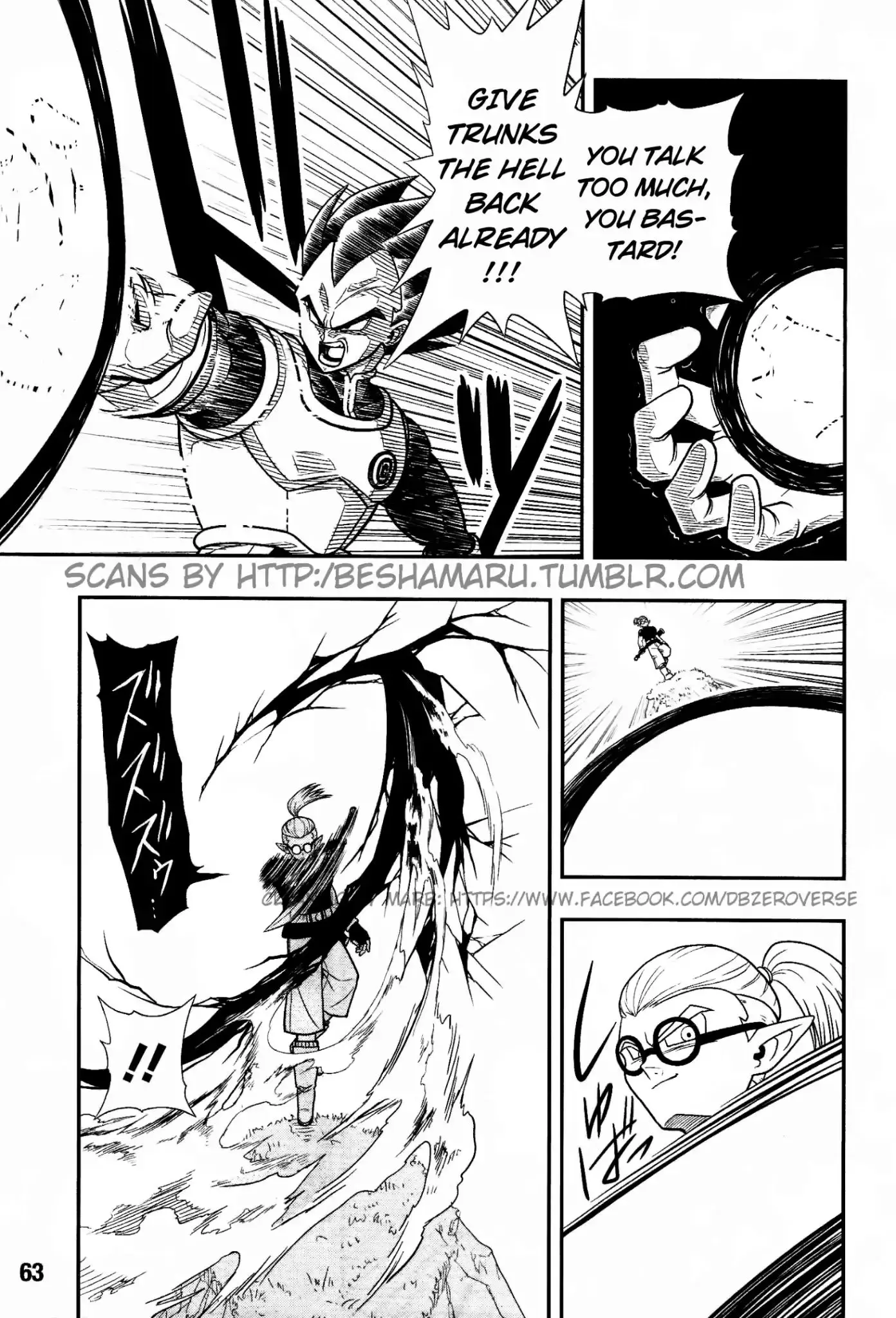 Super Dragon Ball Heroes: Universe Mission, chapter 1, page 29