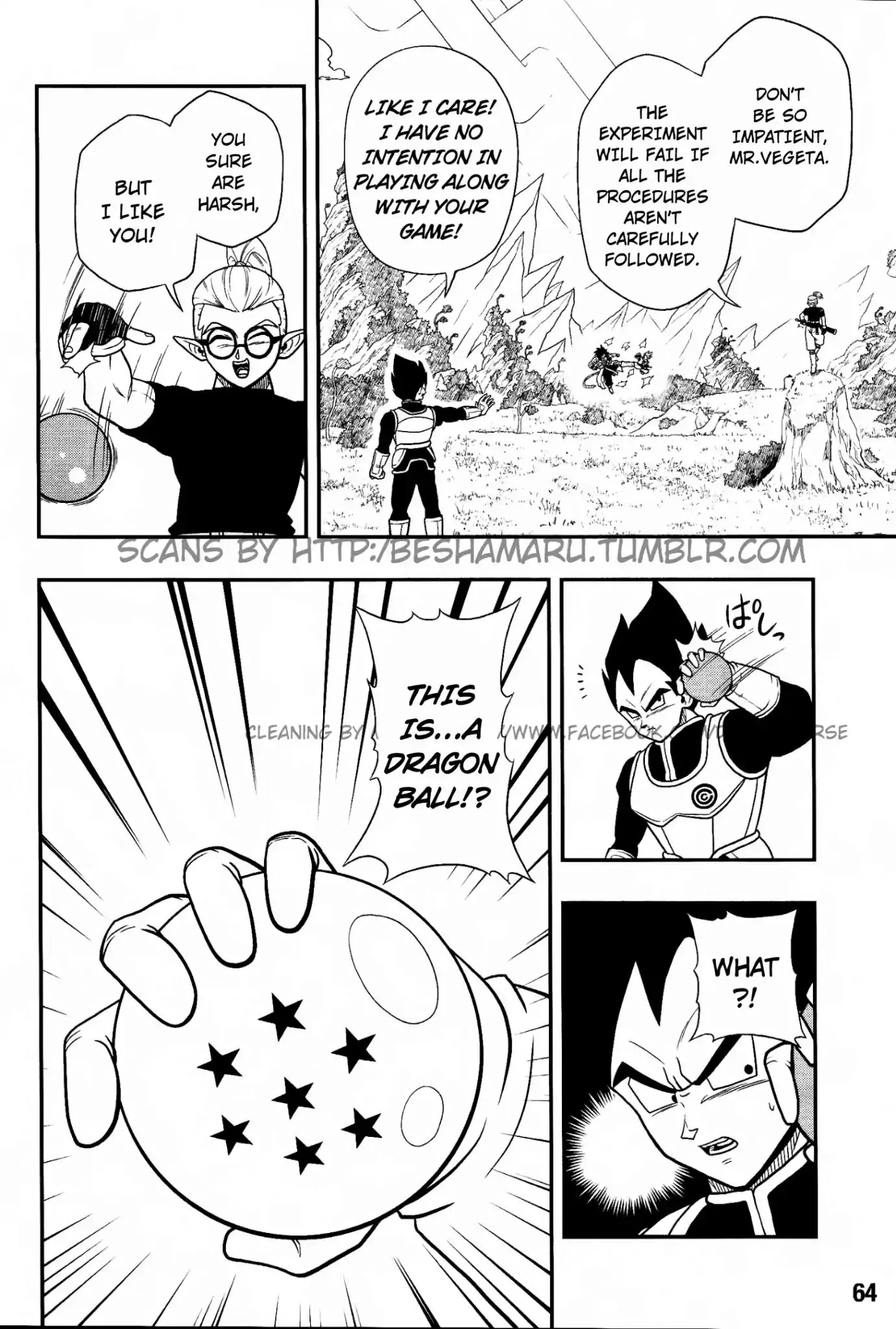 Super Dragon Ball Heroes: Universe Mission, chapter 1, page 30