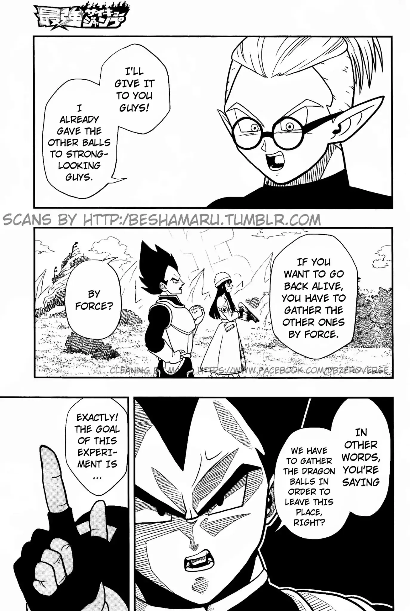 Super Dragon Ball Heroes: Universe Mission, chapter 1, page 31