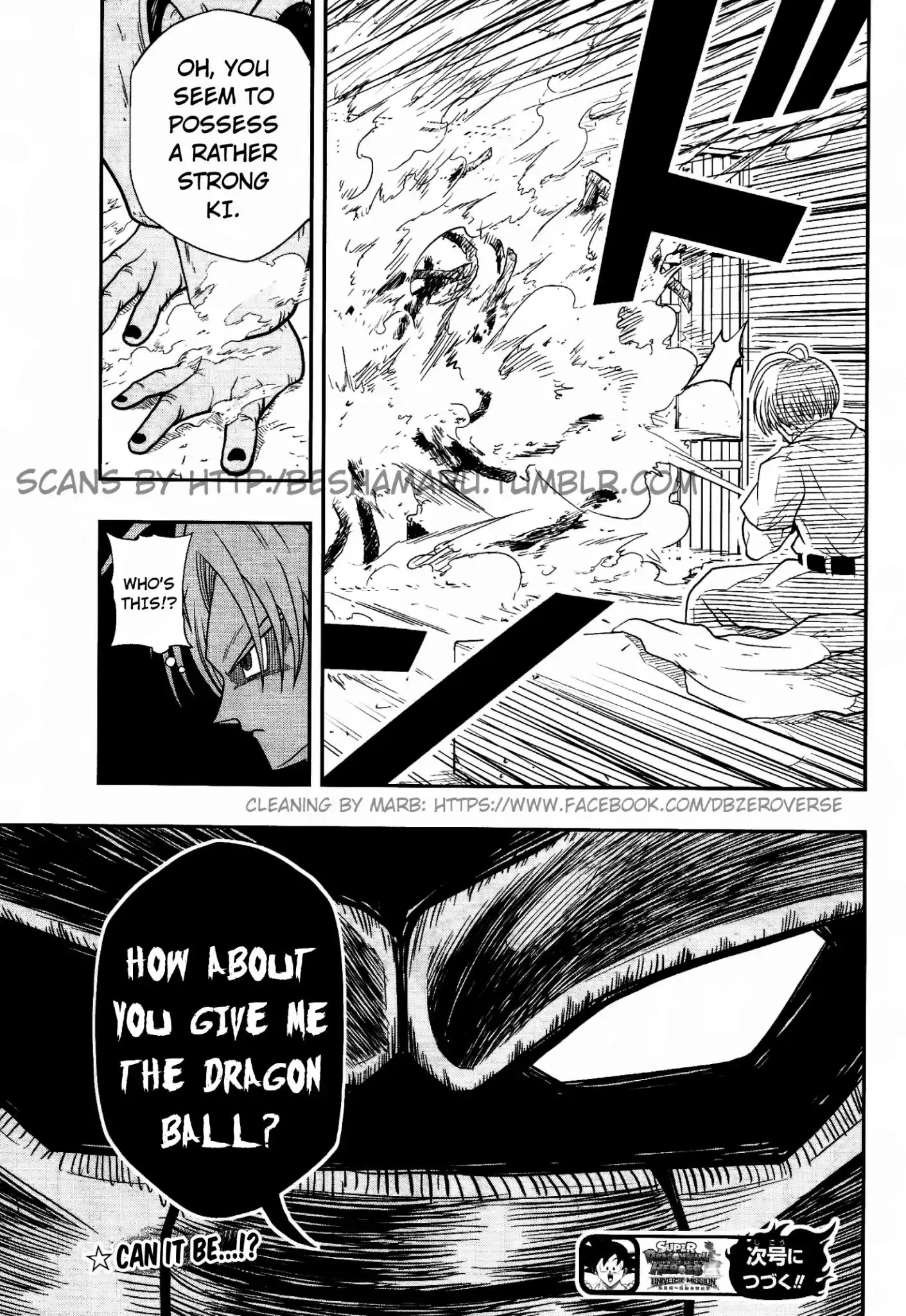 Super Dragon Ball Heroes: Universe Mission, chapter 1, page 35