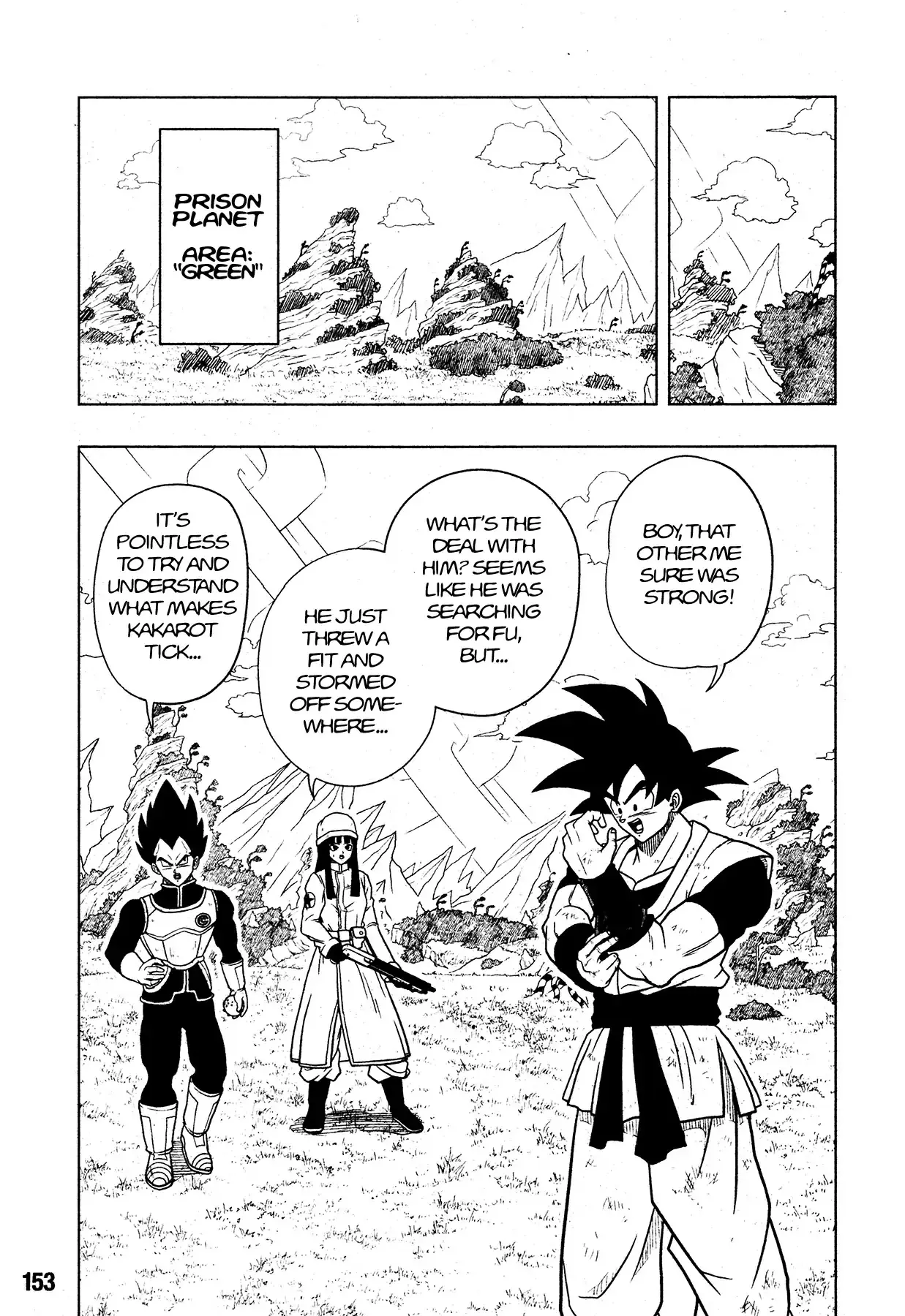 Super Dragon Ball Heroes: Universe Mission, chapter 2, page 5