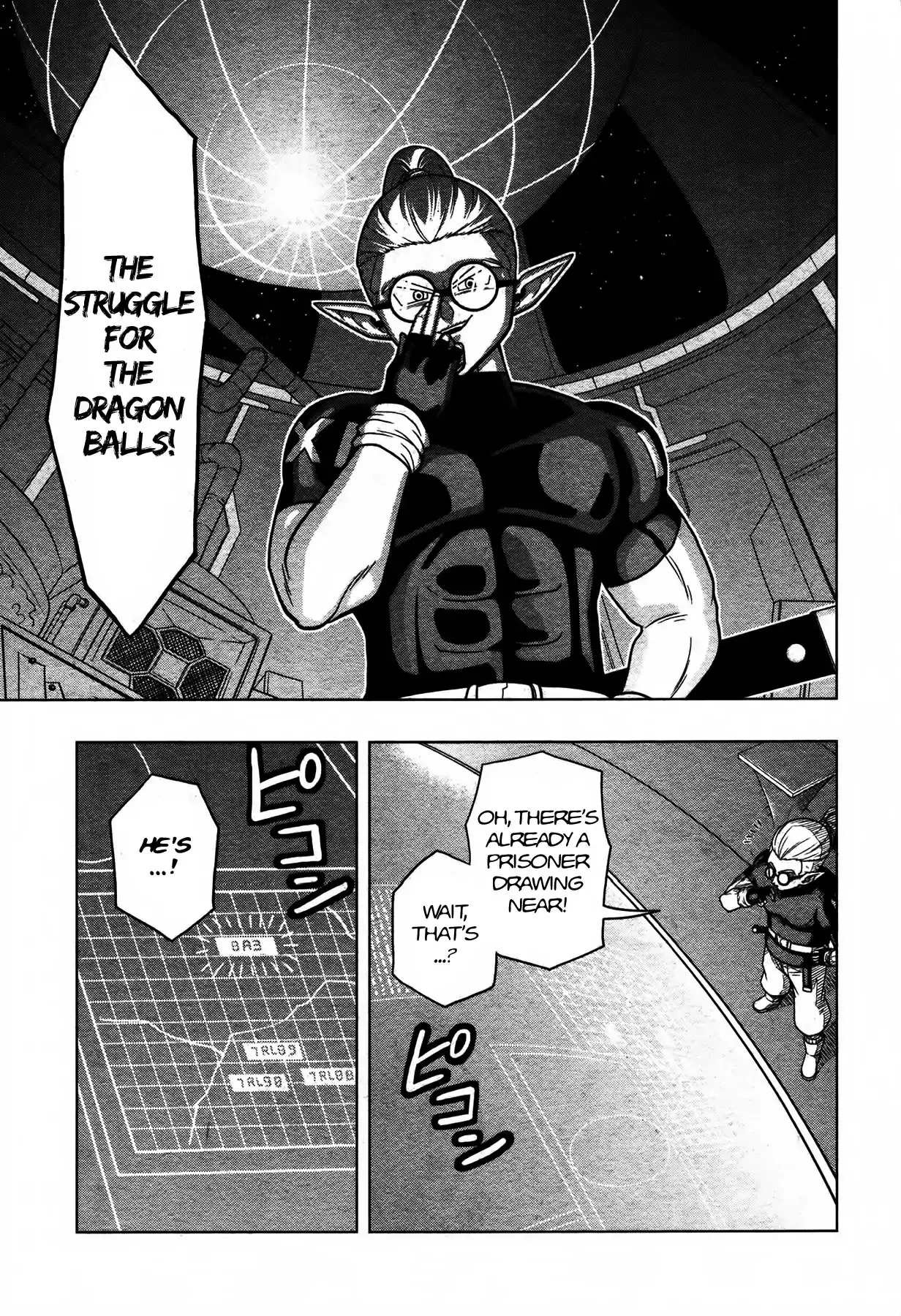 Super Dragon Ball Heroes: Universe Mission, chapter 2, page 7