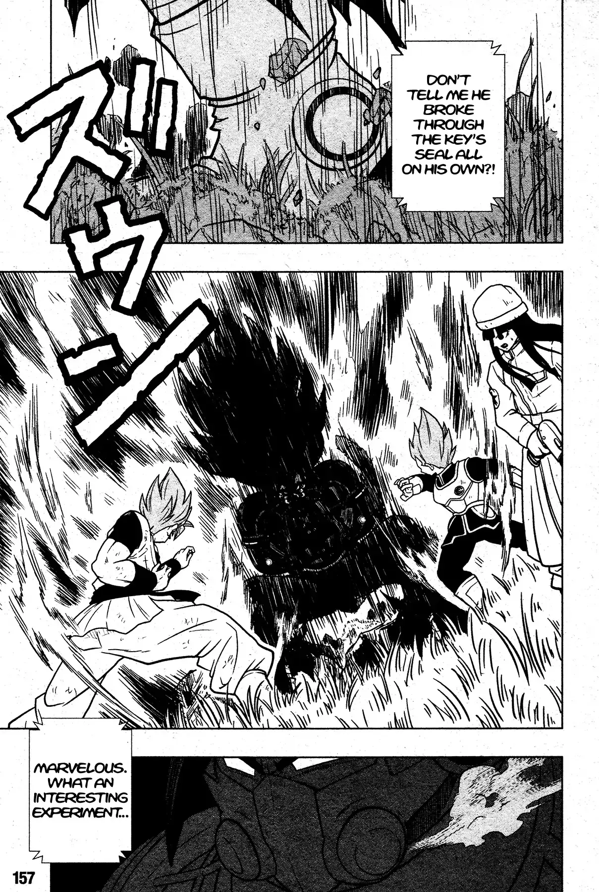 Super Dragon Ball Heroes: Universe Mission, chapter 2, page 9