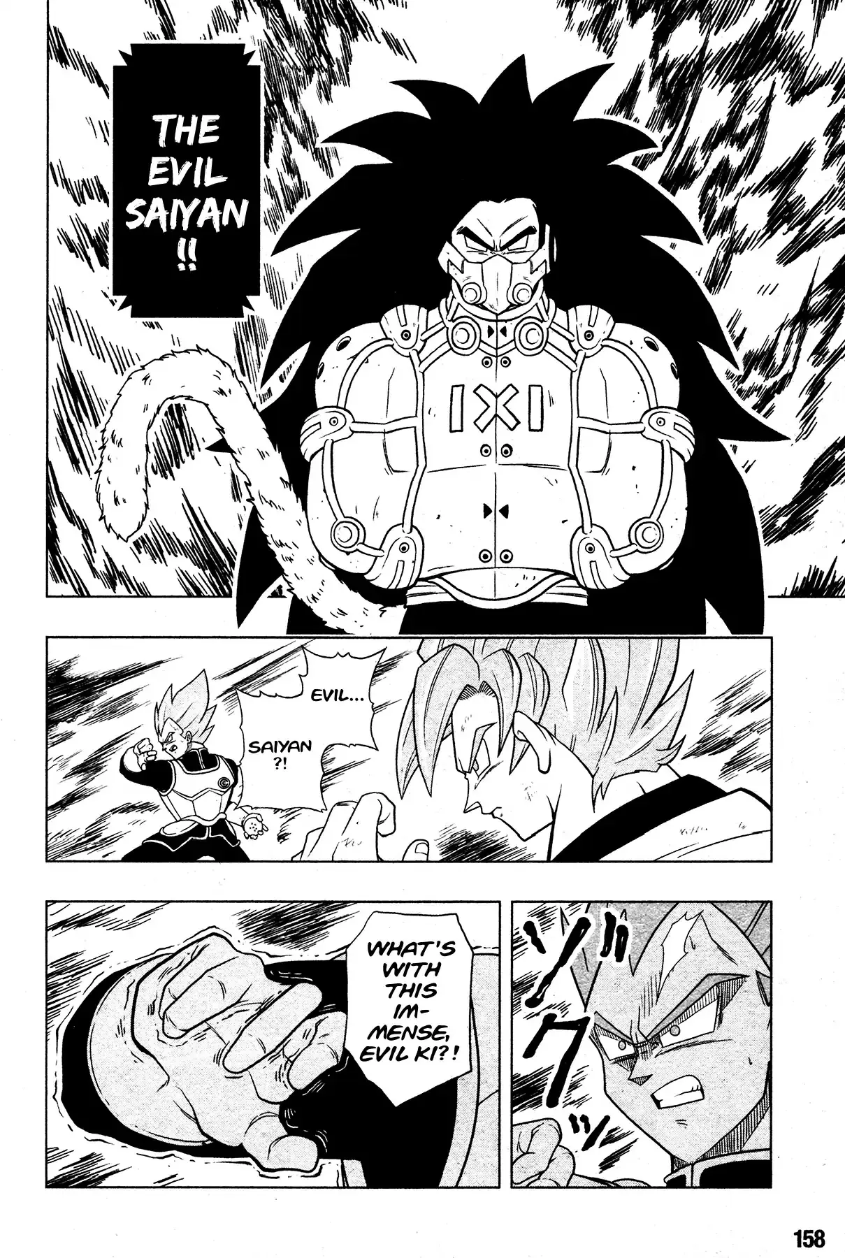 Super Dragon Ball Heroes: Universe Mission, chapter 2, page 10